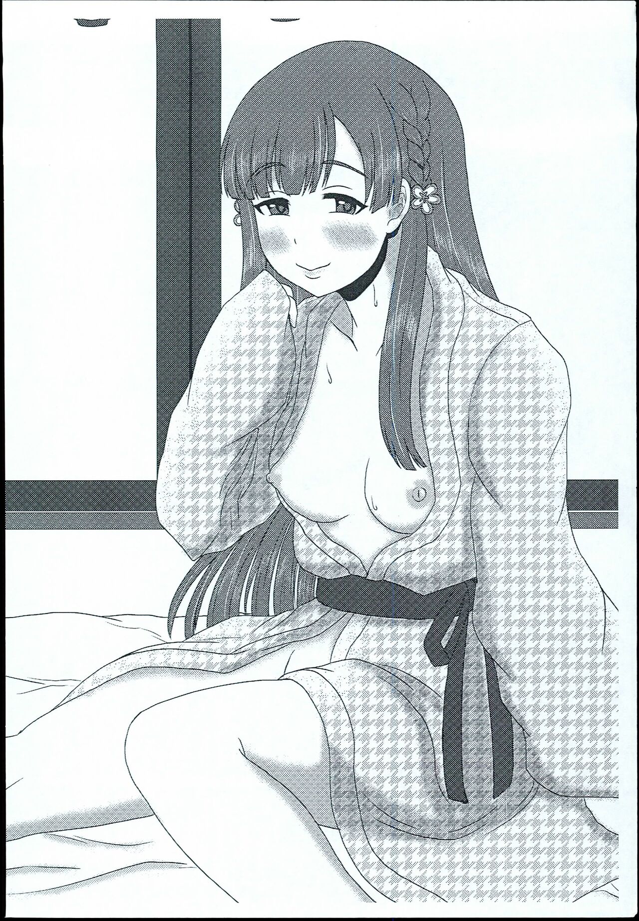Kurokawa Chiaki + alpha no sukebe picture - Page 12