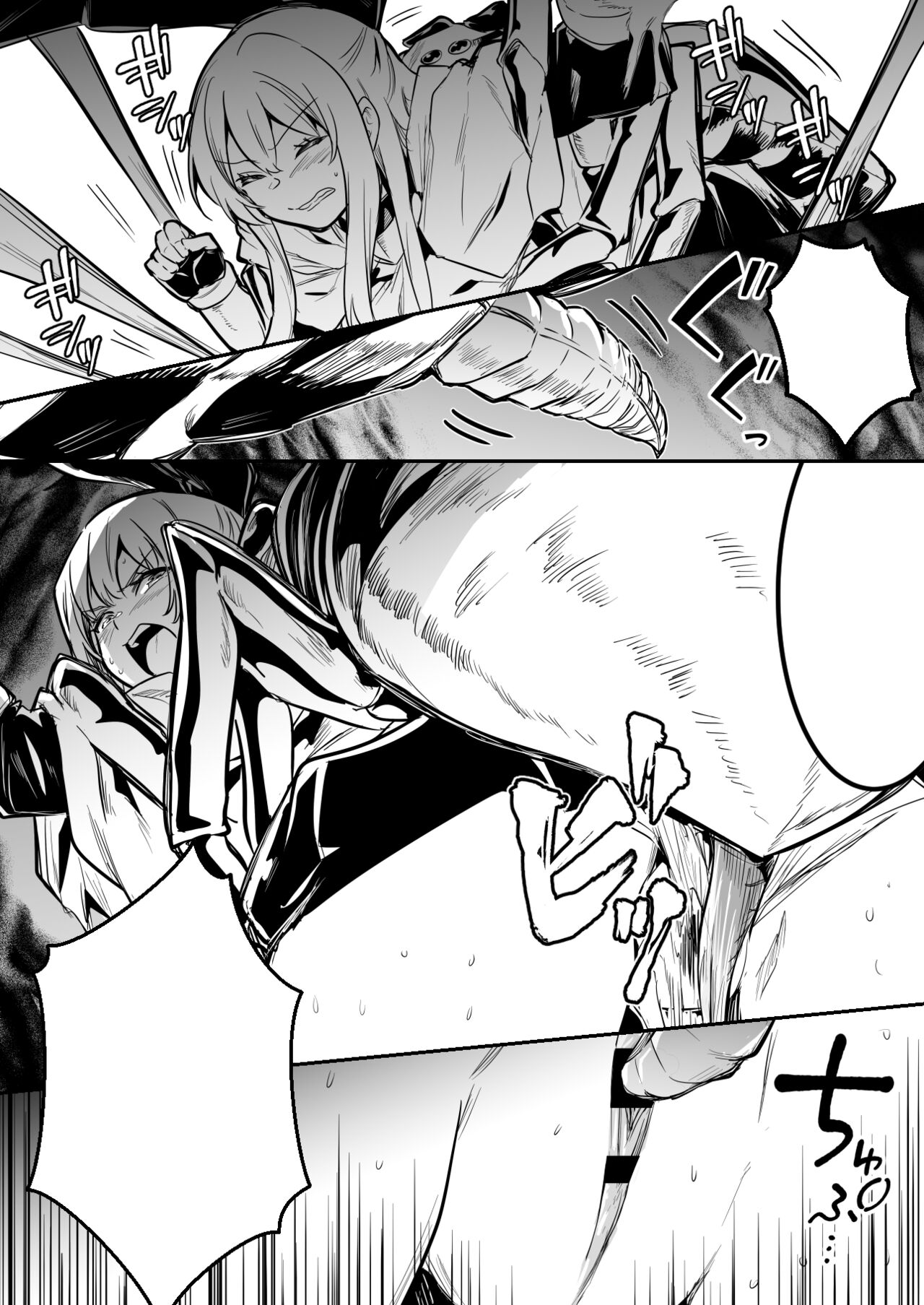 [Lefthand] Kumo-gata no Mamono no Toubatsu ni Kite Gyaku ni Osowarechau Boukensha-chan - Page 9