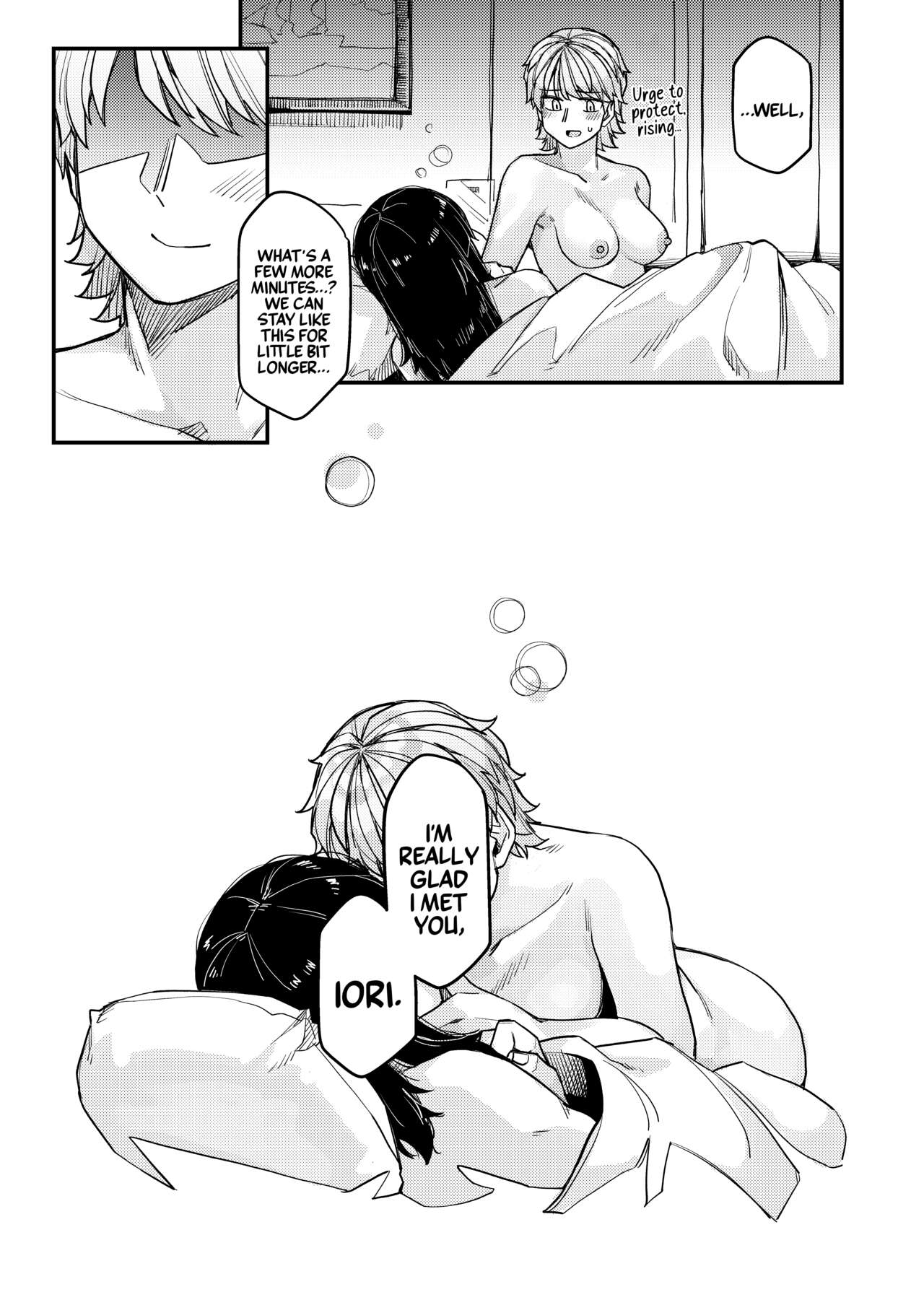 Hotel ni Itta | I Went to a Hotel - Page 29