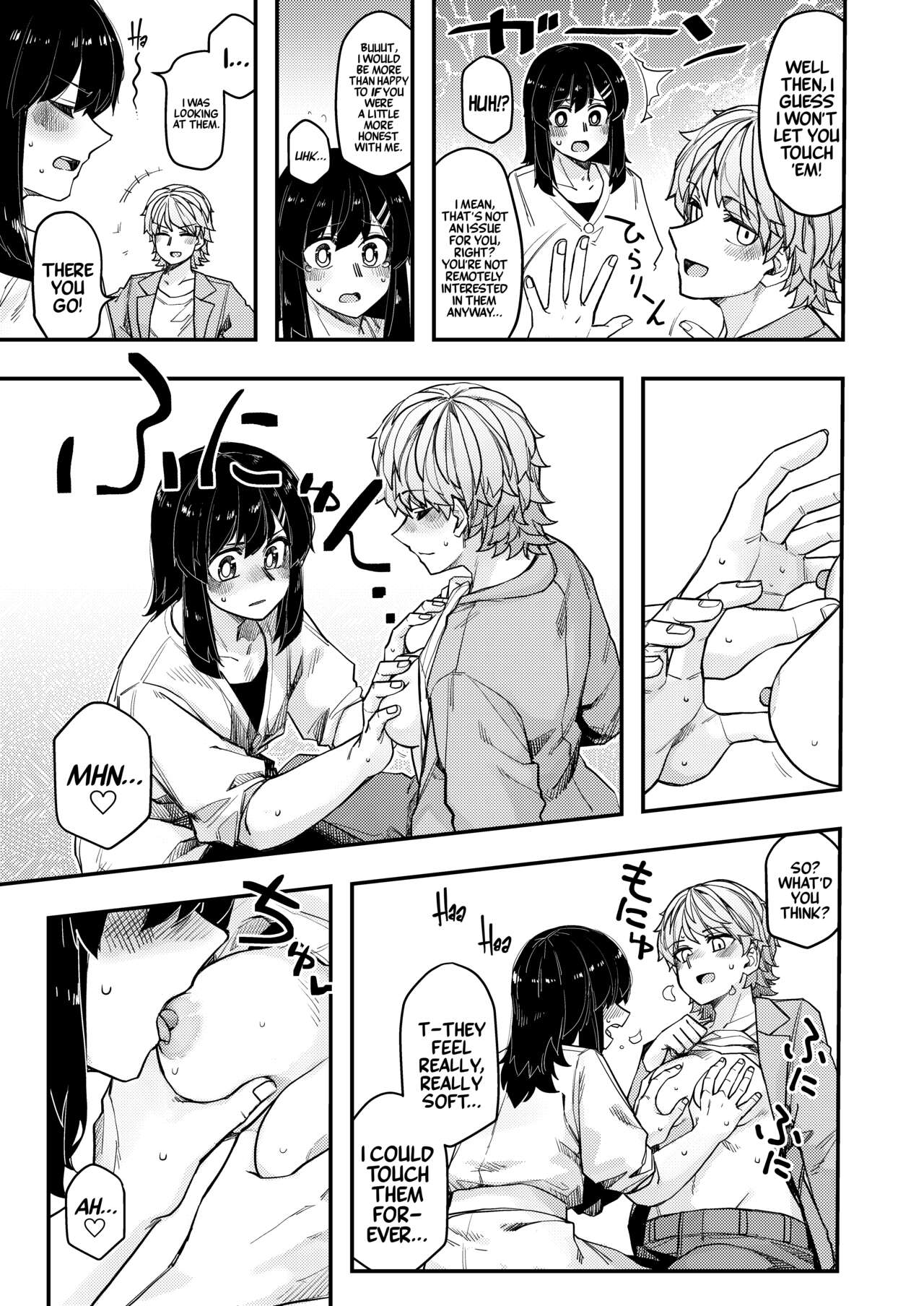 Hotel ni Itta | I Went to a Hotel - Page 9
