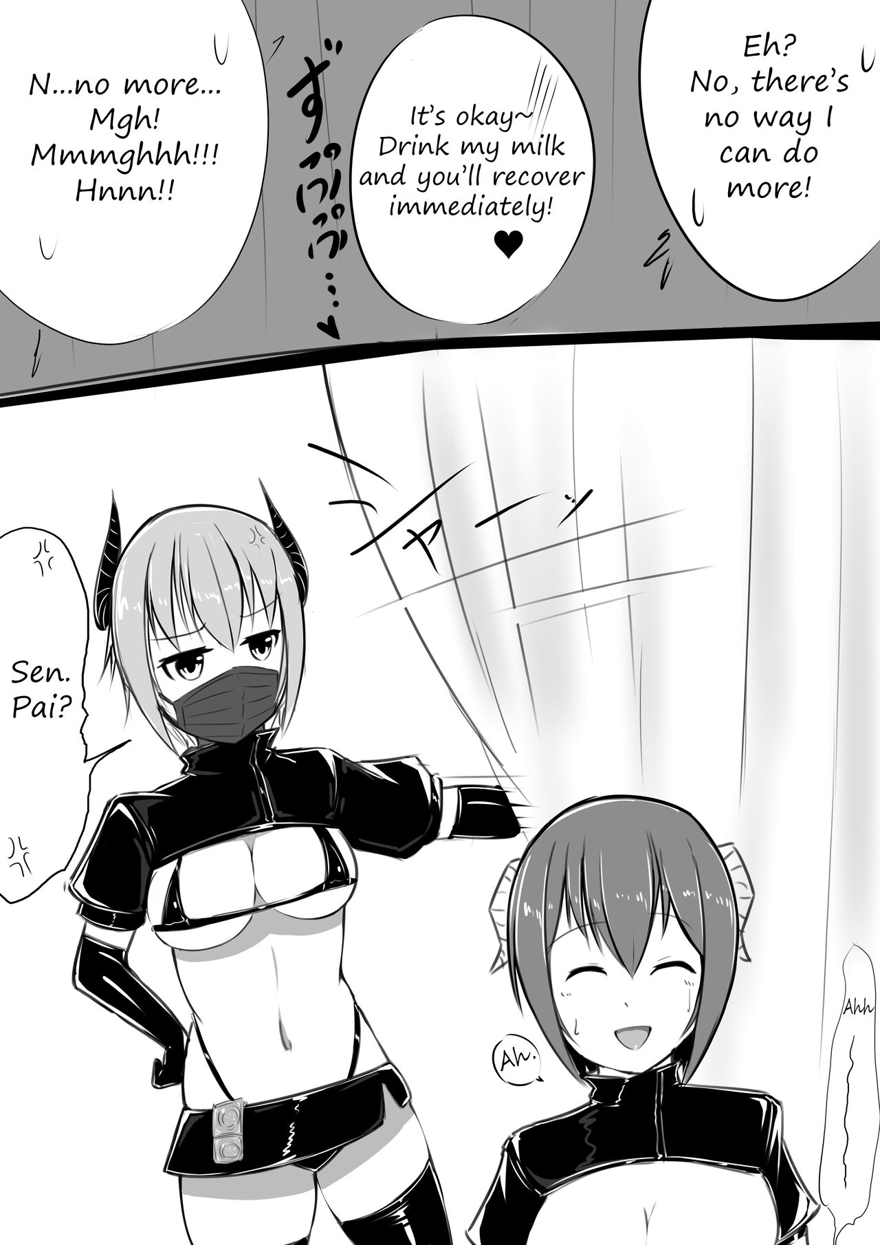 Succubus Hospital - Page 16