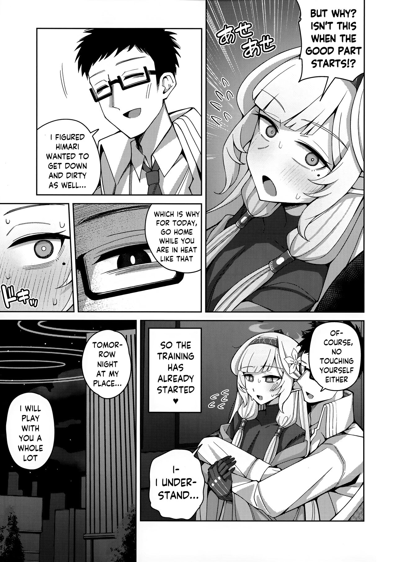 Zenchi, Arui wa Zen Oroka. | Omniscience, or perhaps inscience. - Page 33