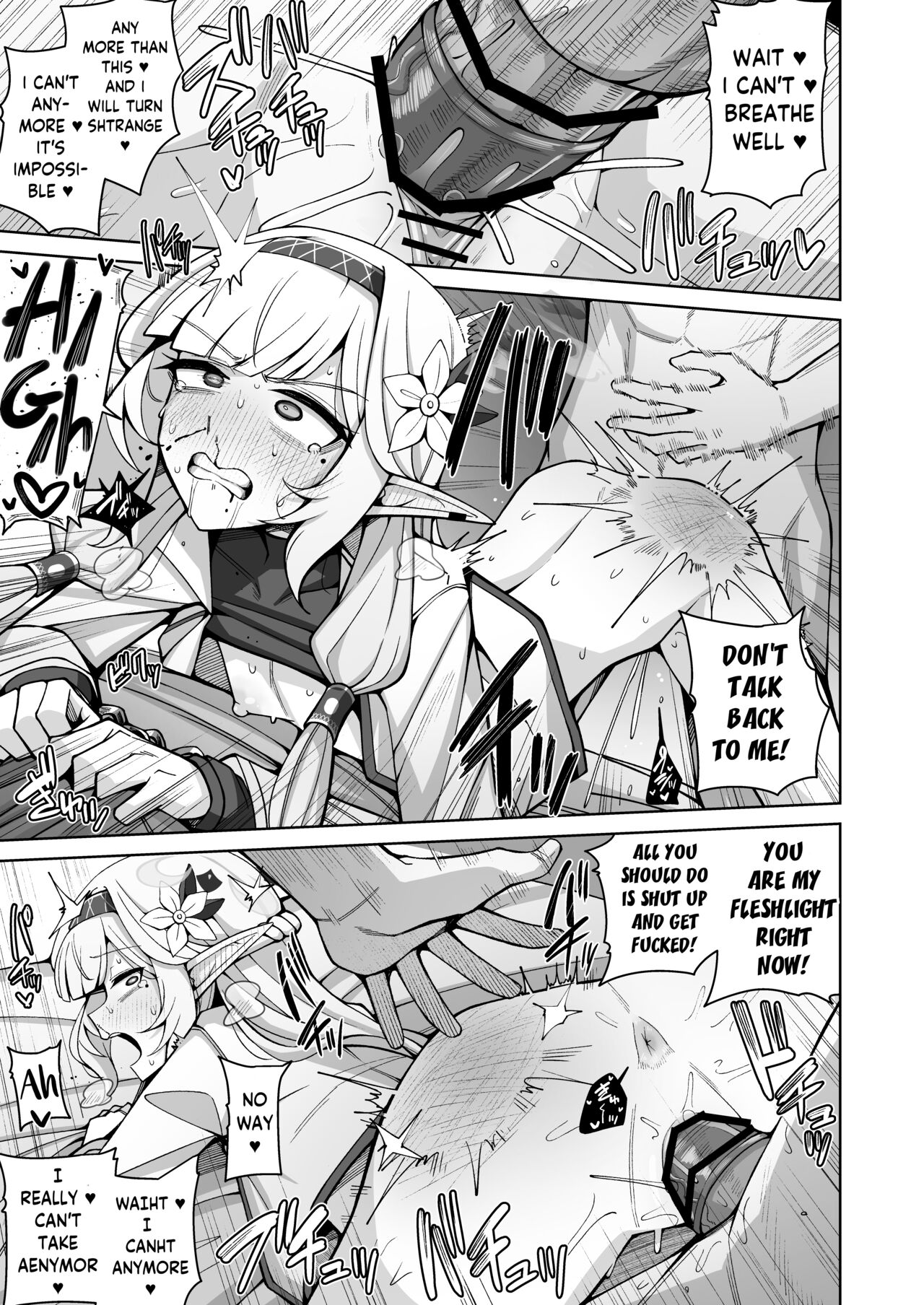 Zenchi, Arui wa Zen Oroka. | Omniscience, or perhaps inscience. - Page 41