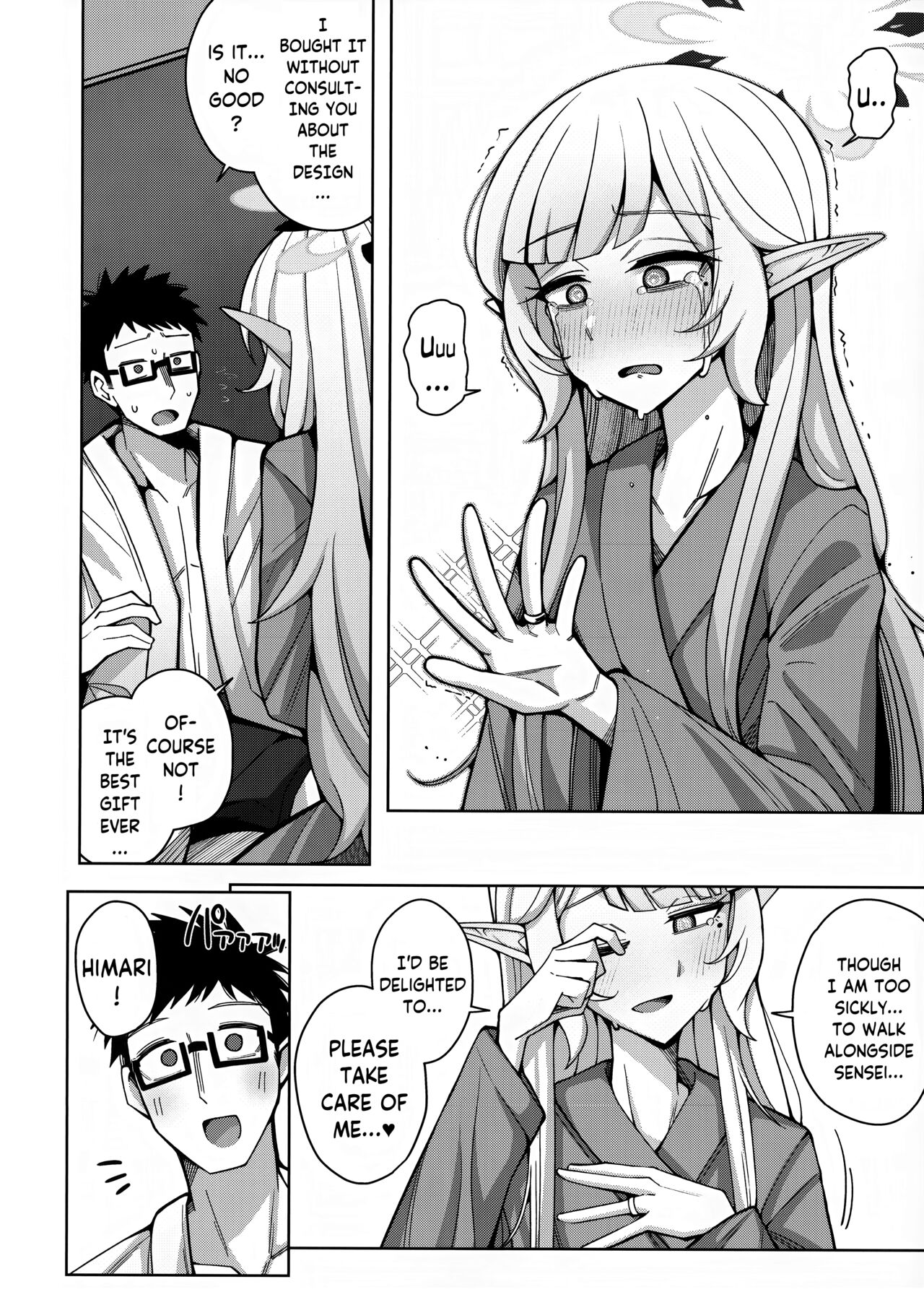 Zenchi, Arui wa Zen Oroka. | Omniscience, or perhaps inscience. - Page 94