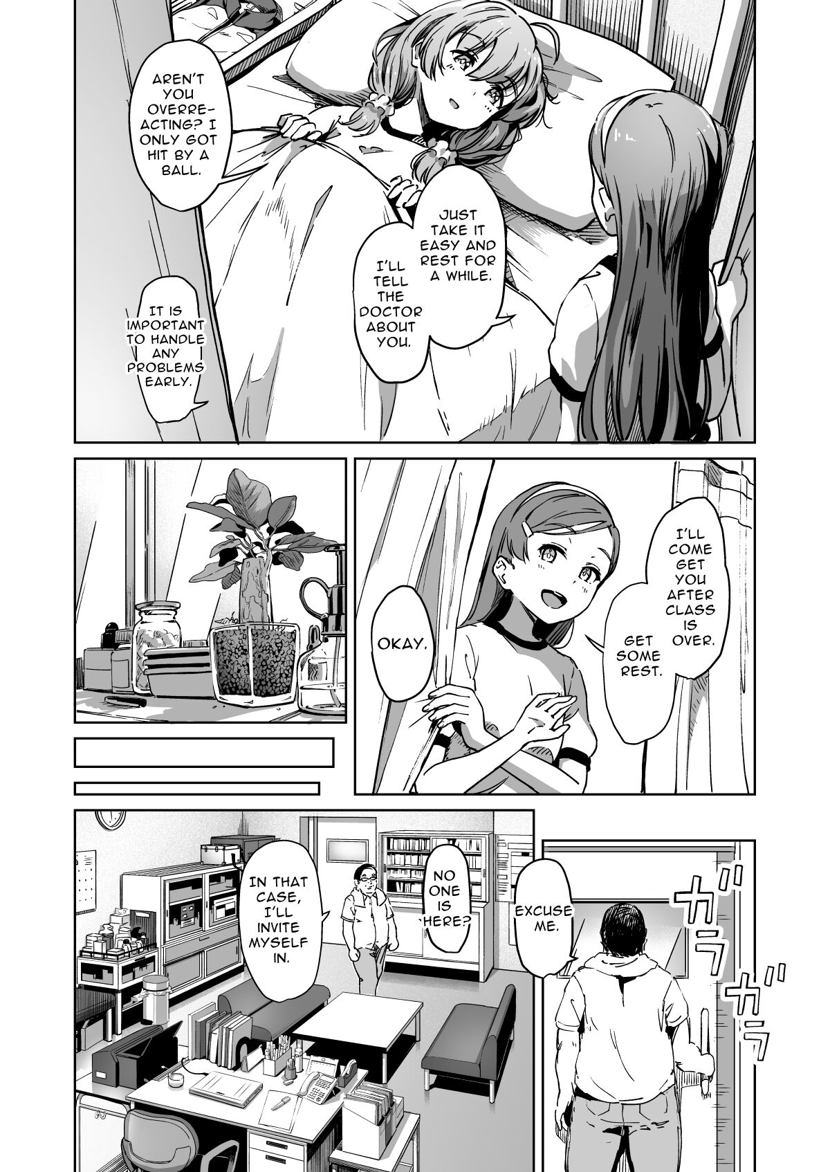 Tanetsuke Jiyuu Gakuen - Page 30