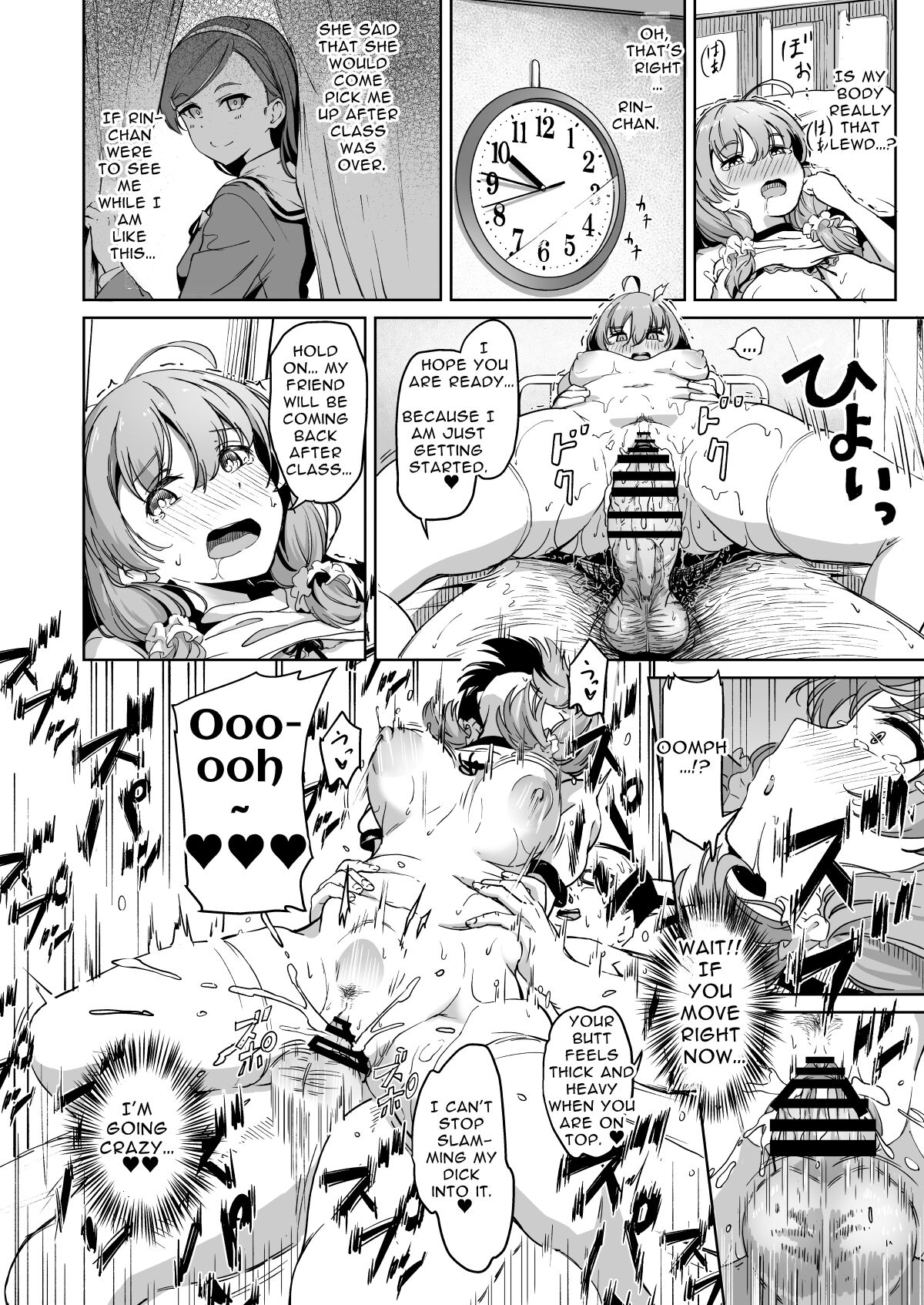 Tanetsuke Jiyuu Gakuen - Page 41