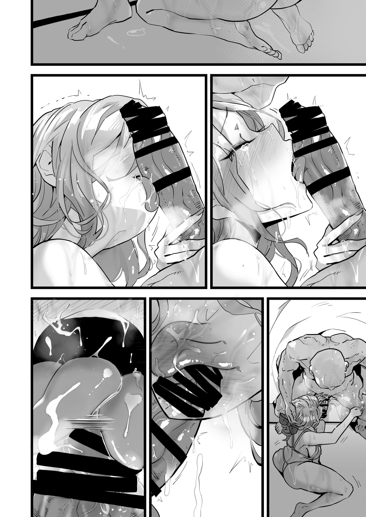 Itsumademo Issho ni Ganbarimashou - Page 62