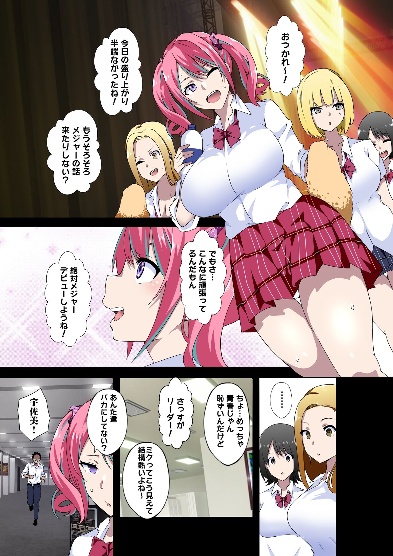 Preview page 4