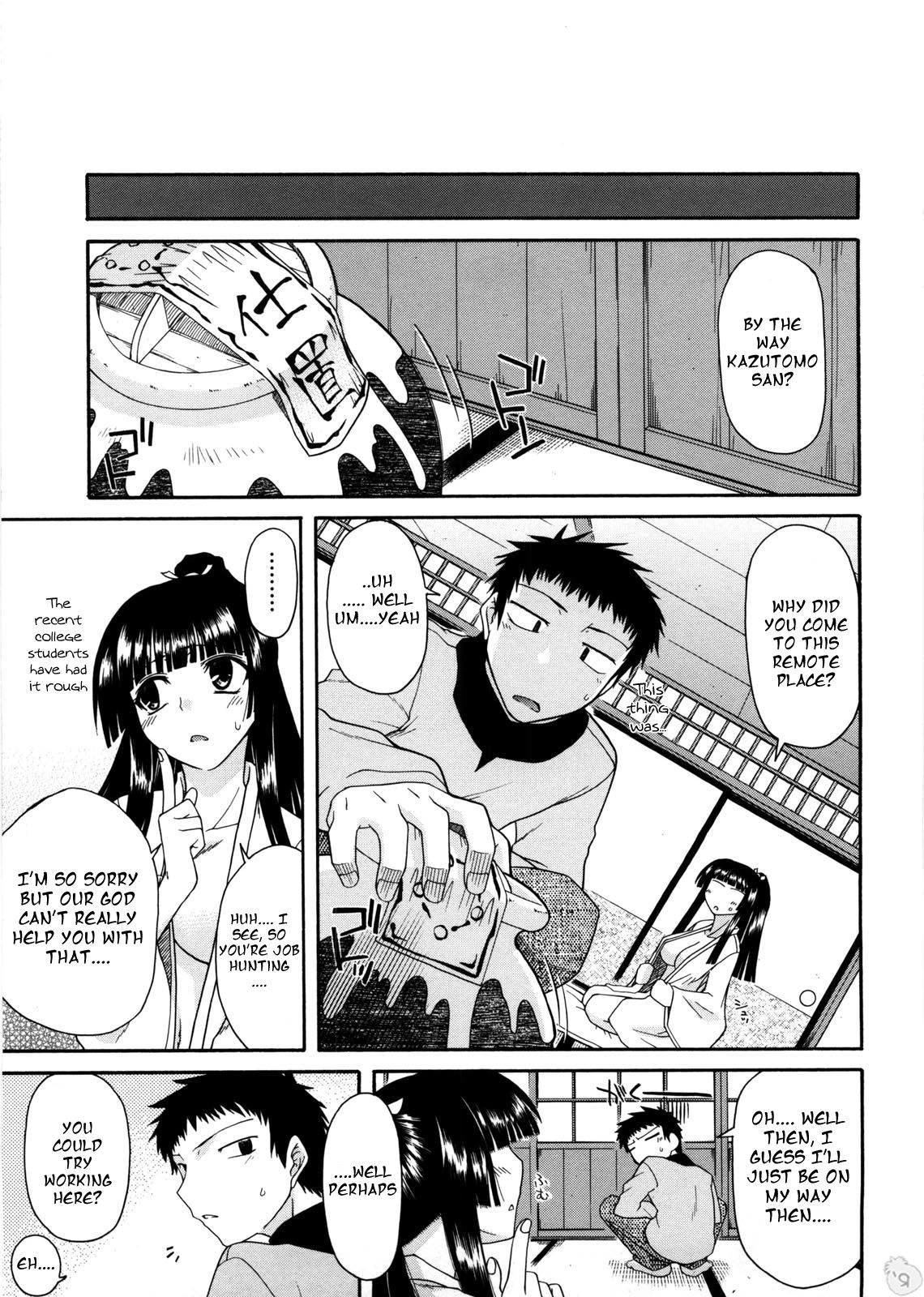 Chichi Miko! Inran Otome Zoushi - Page 24