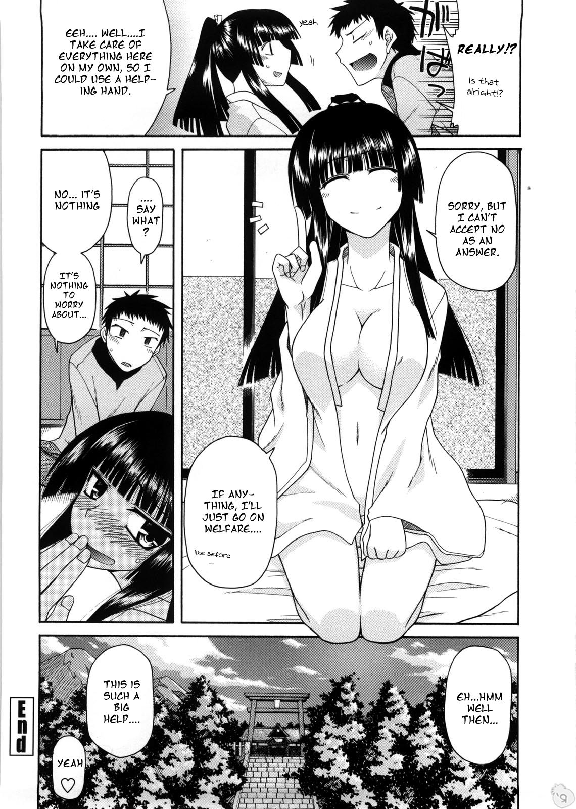 Chichi Miko! Inran Otome Zoushi - Page 25