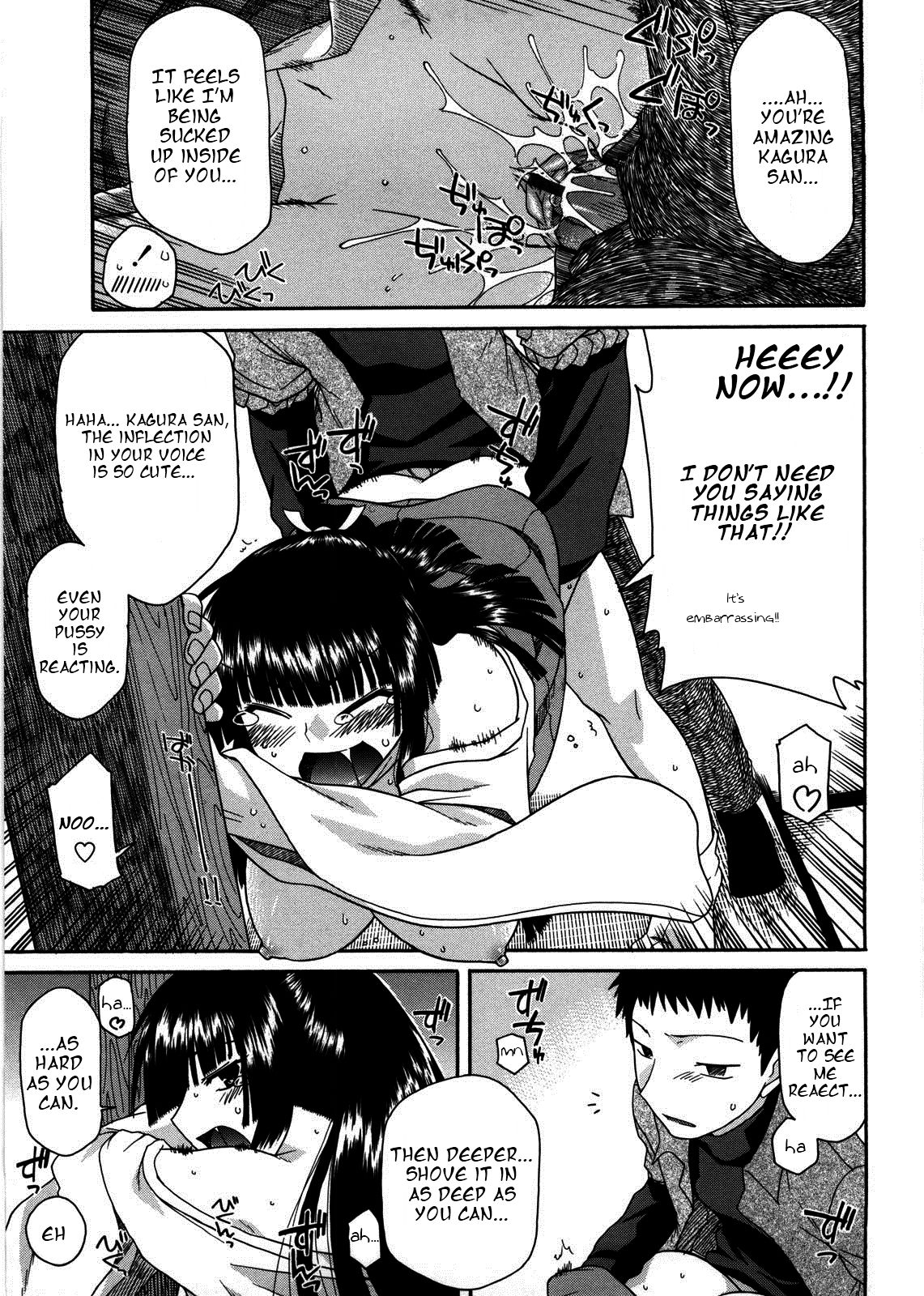Chichi Miko! Inran Otome Zoushi - Page 40