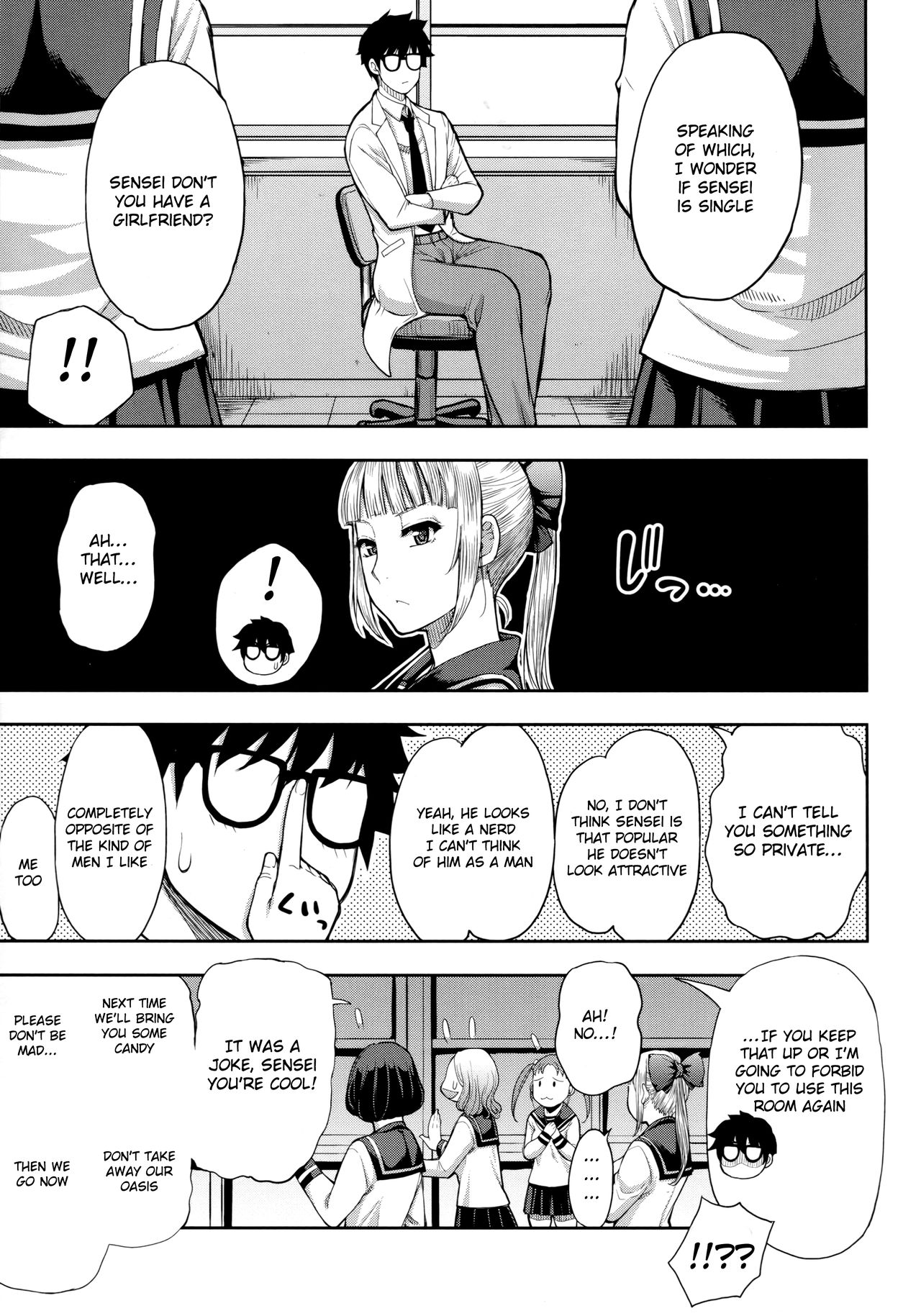 Onegai, Sukoshi Yasumasete... - Page 38