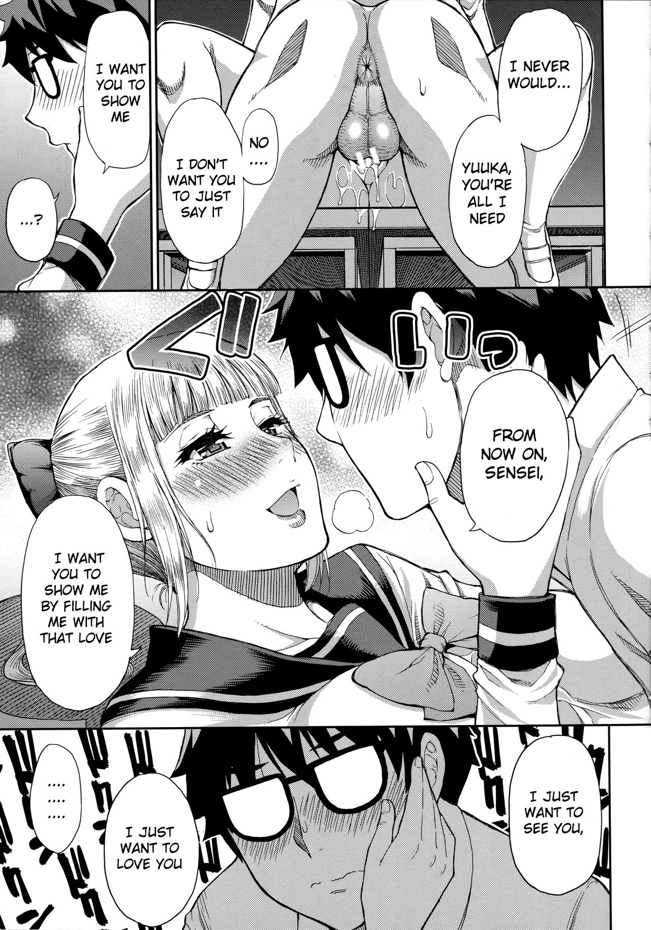 Onegai, Sukoshi Yasumasete... - Page 62