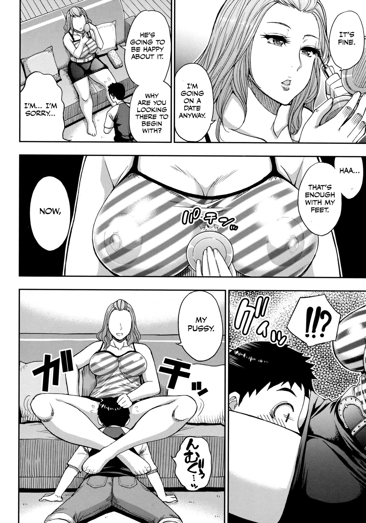 Onegai, Sukoshi Yasumasete... - Page 73