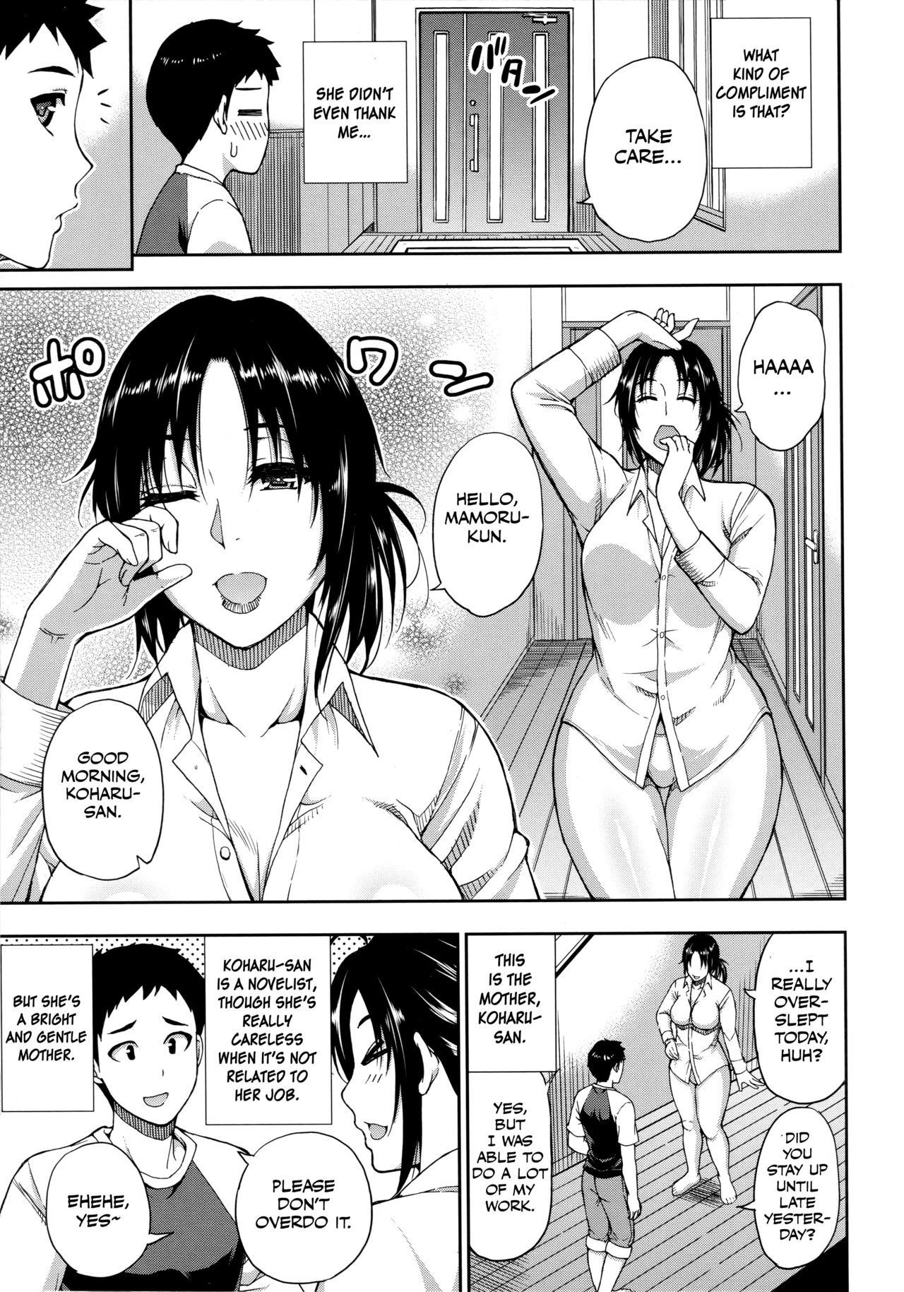 Onegai, Sukoshi Yasumasete... - Page 76