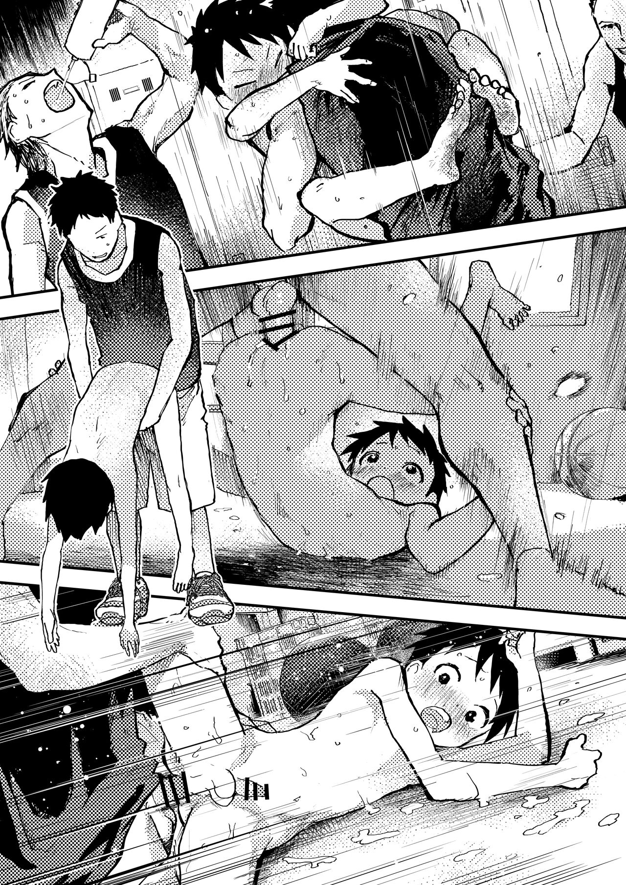 Basuke ga hetadakara shikataganai! - Page 26