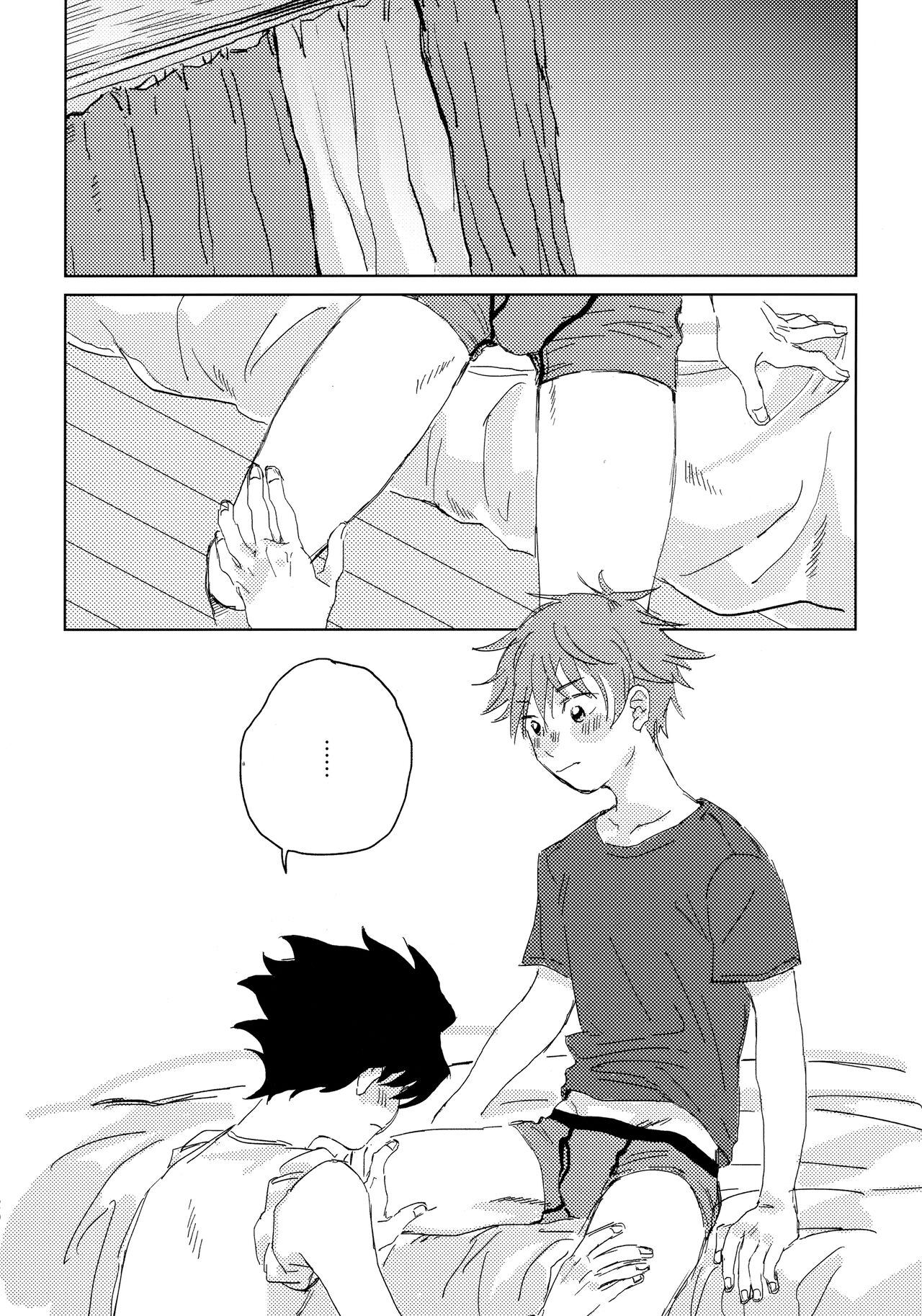 Oretachi Benkyouchuu!! - Page 19