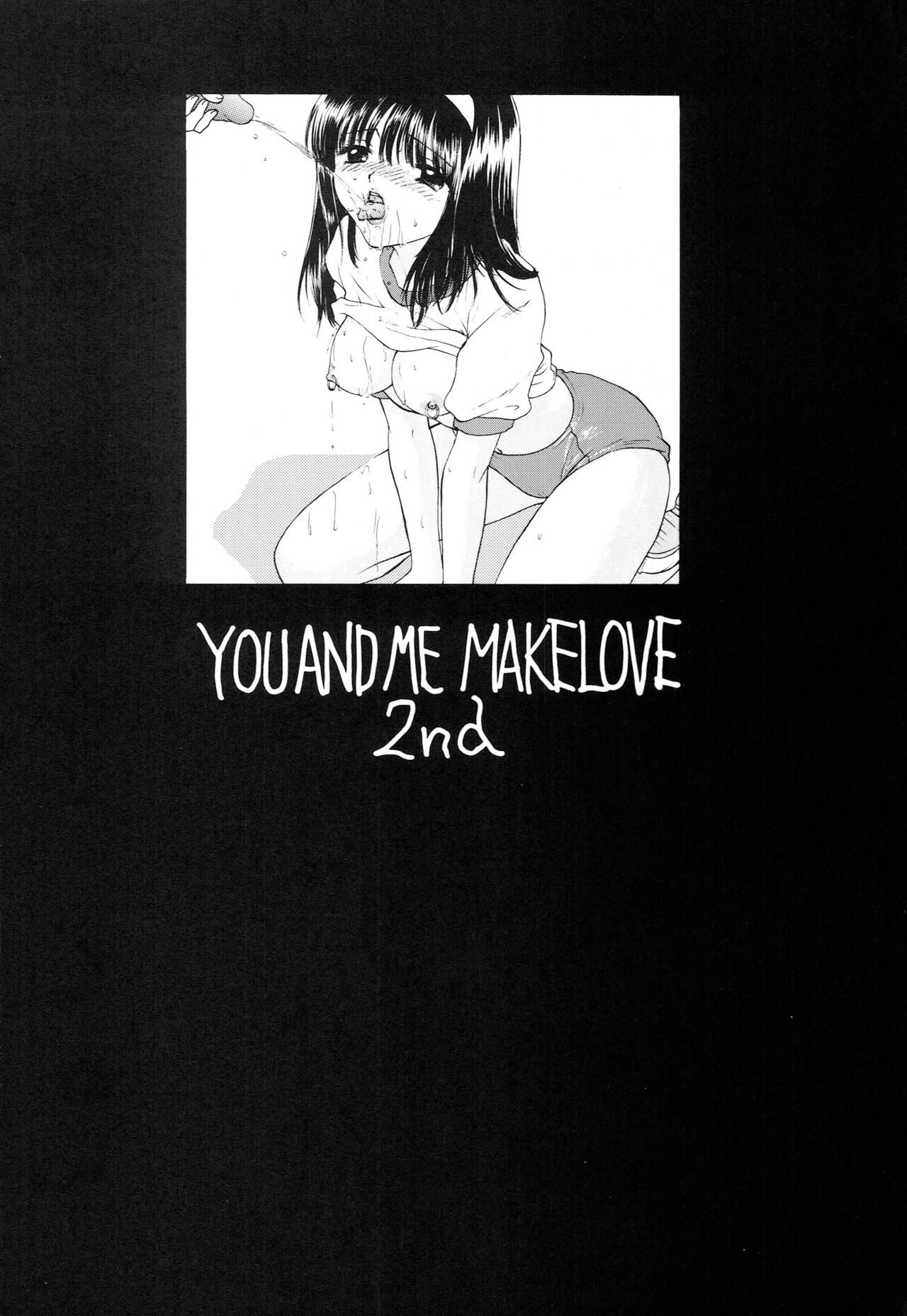 YOU AND ME MAKE LOVE 1-2 - Page 125