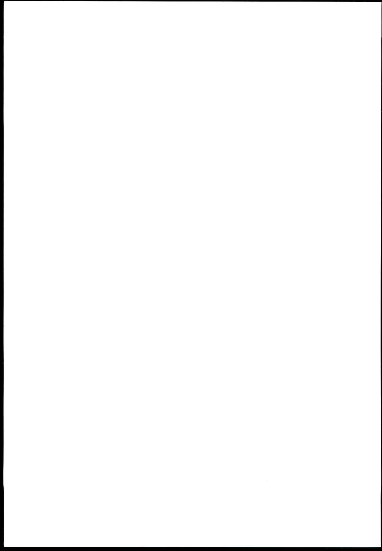 Koukishin to Syuchisin - Page 31