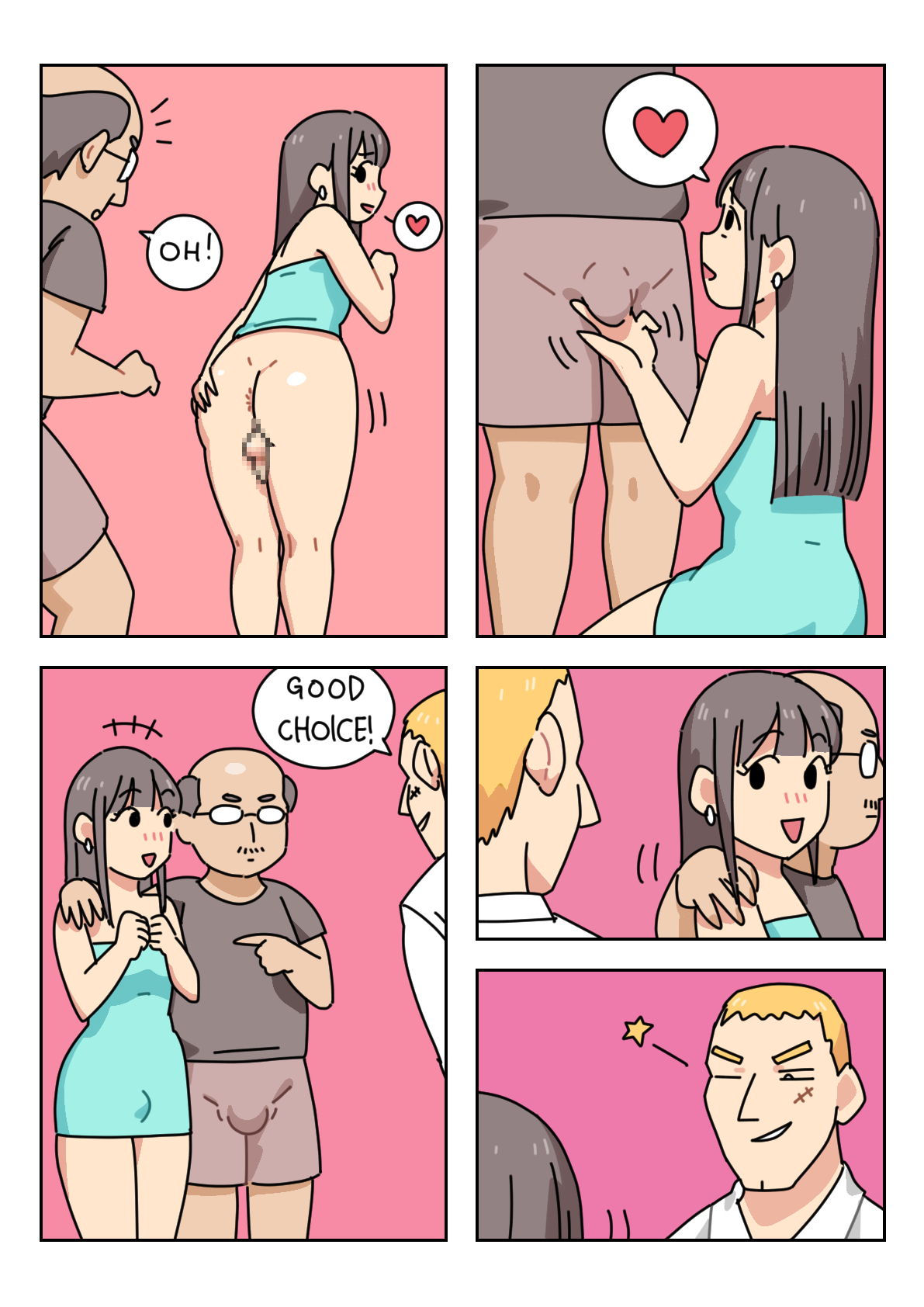 Sissy Life ch.1-20 - Page 249