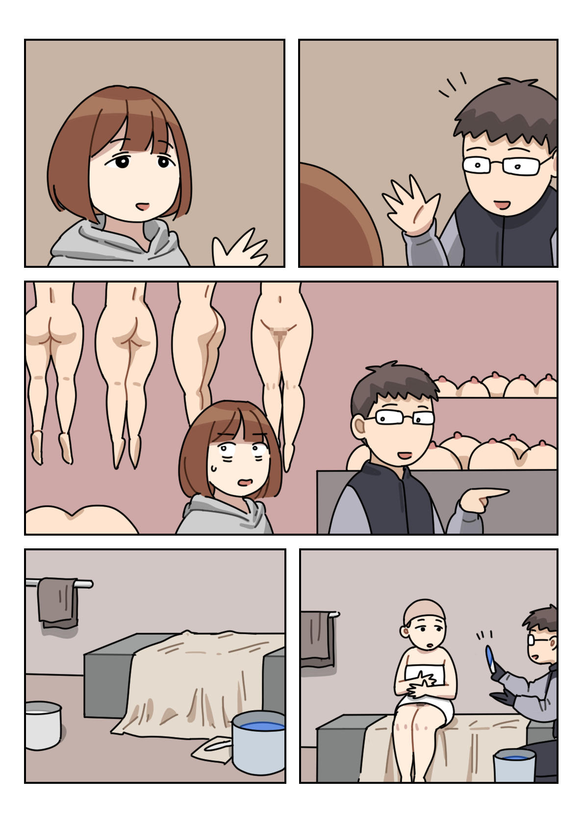Sissy Life ch.1-20 - Page 29