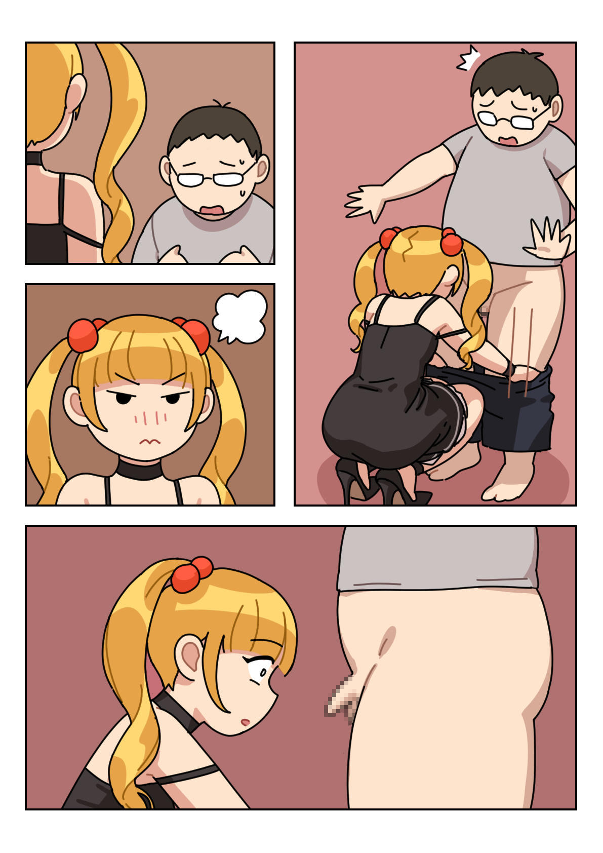 Sissy Life ch.1-20 - Page 42
