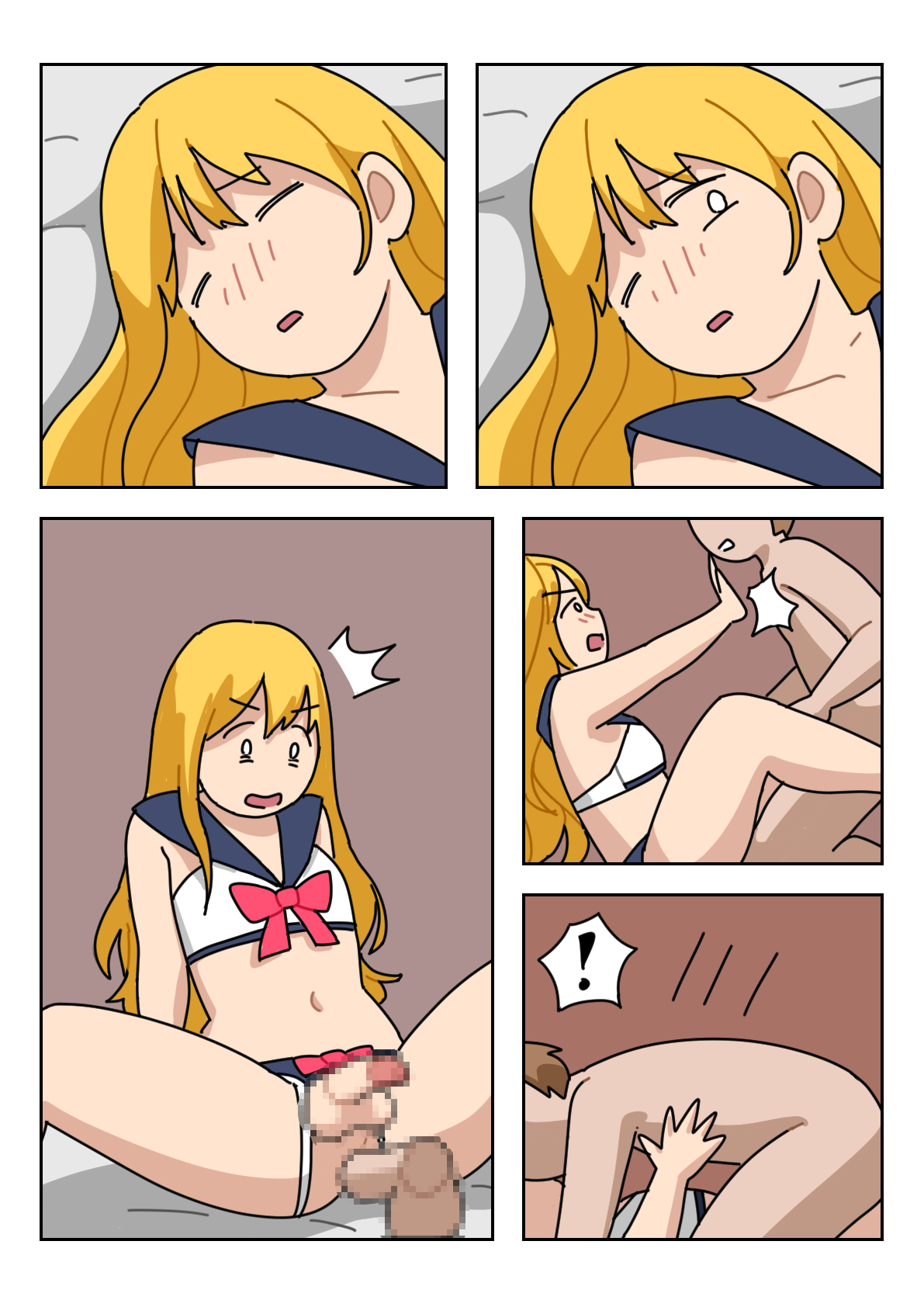 Sissy Life ch.1-20 - Page 77