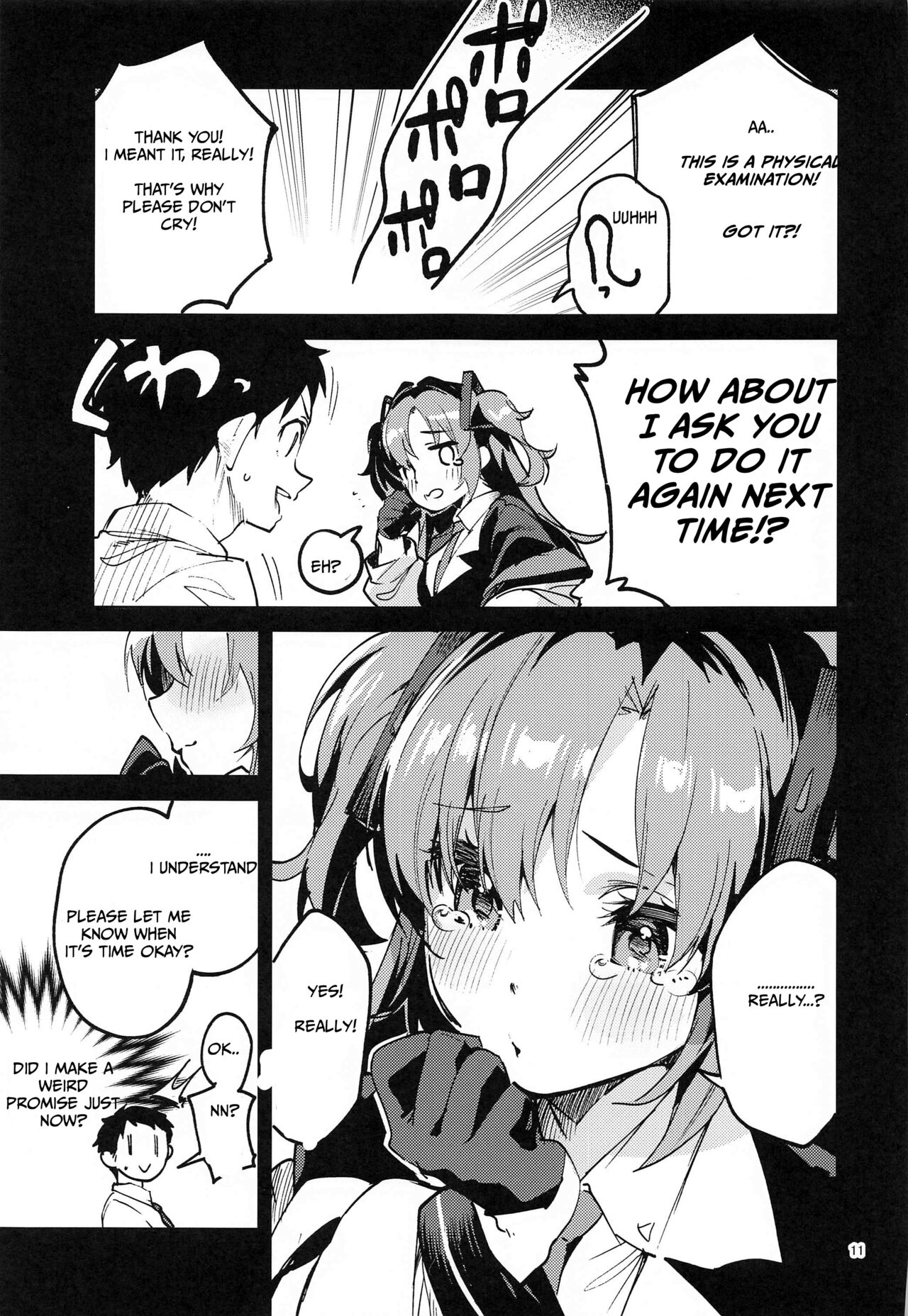 Yakusoku ga Ooi Seito - A Student with many commitments - Page 10