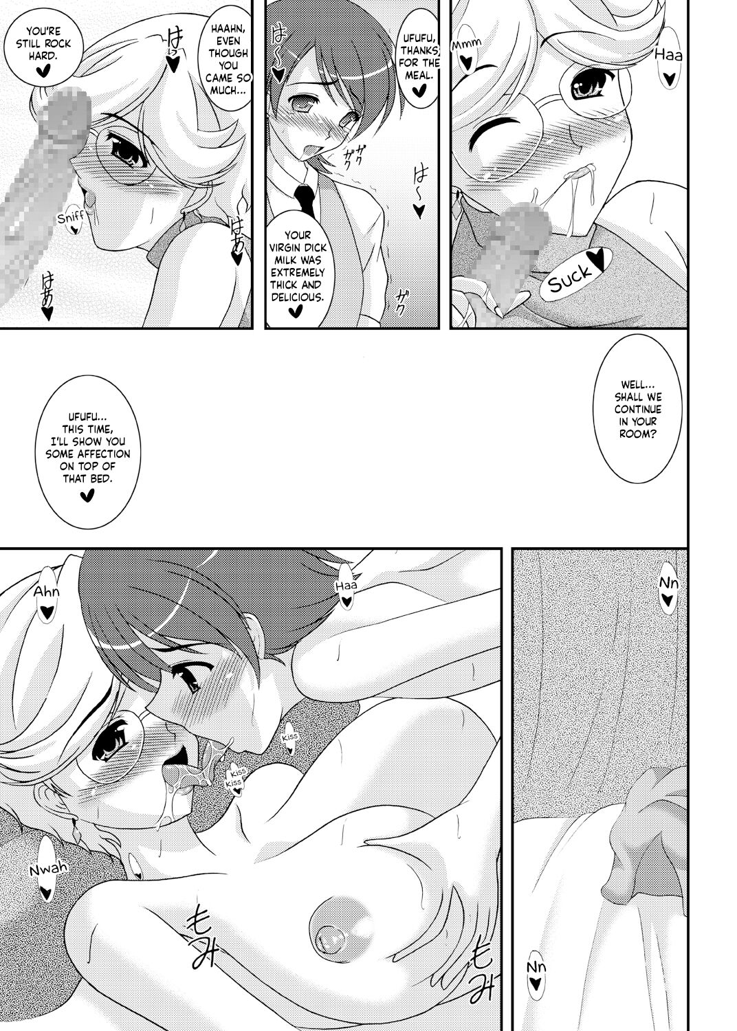 Iinoyo Saji to Ecchi na Double Oppai | It's fine Saji and The Two Pairs of Hot Tits - Page 8