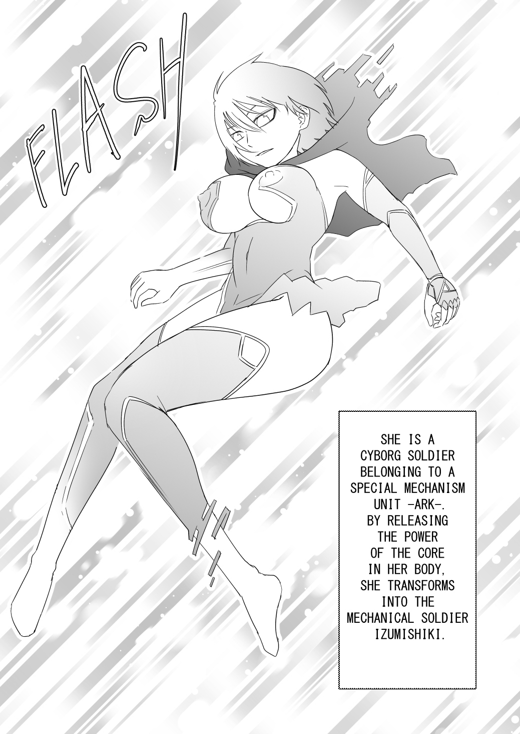 IZUMISHIKI Vol.1 - Page 30