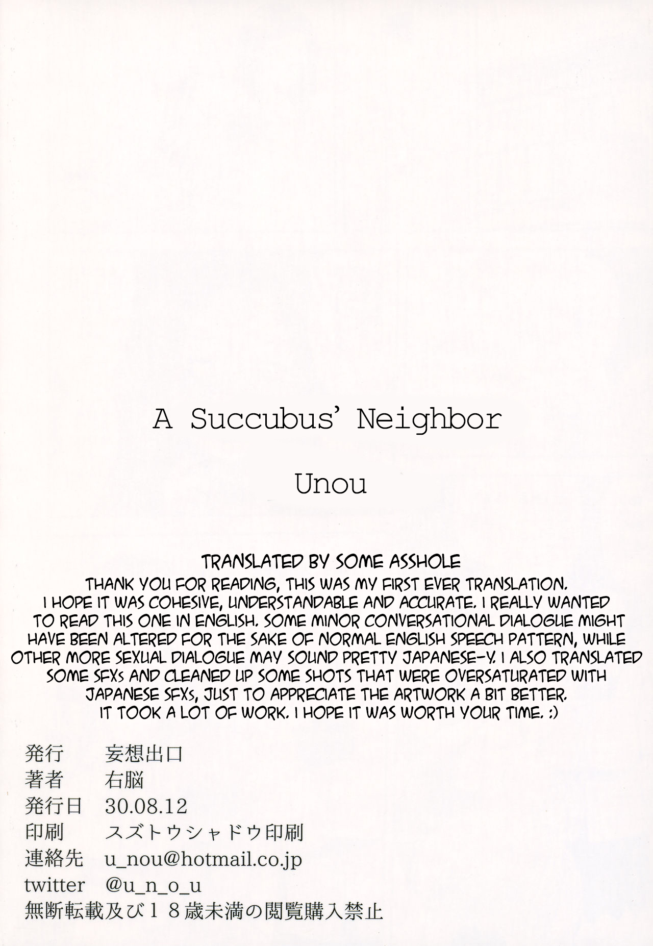 Succubus no Rinjin | A Succubus' Neighbor - Page 30