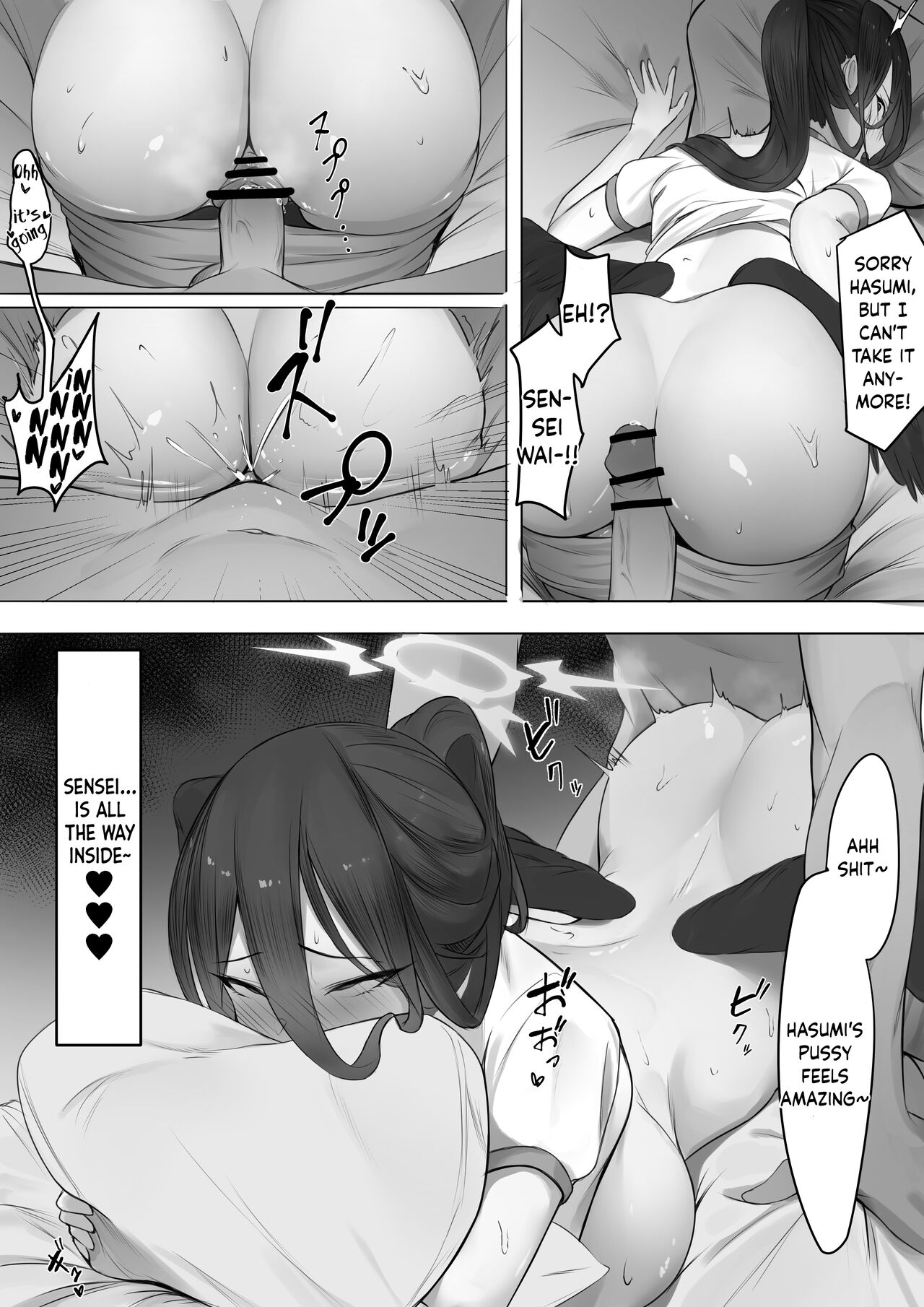 Preview page 5