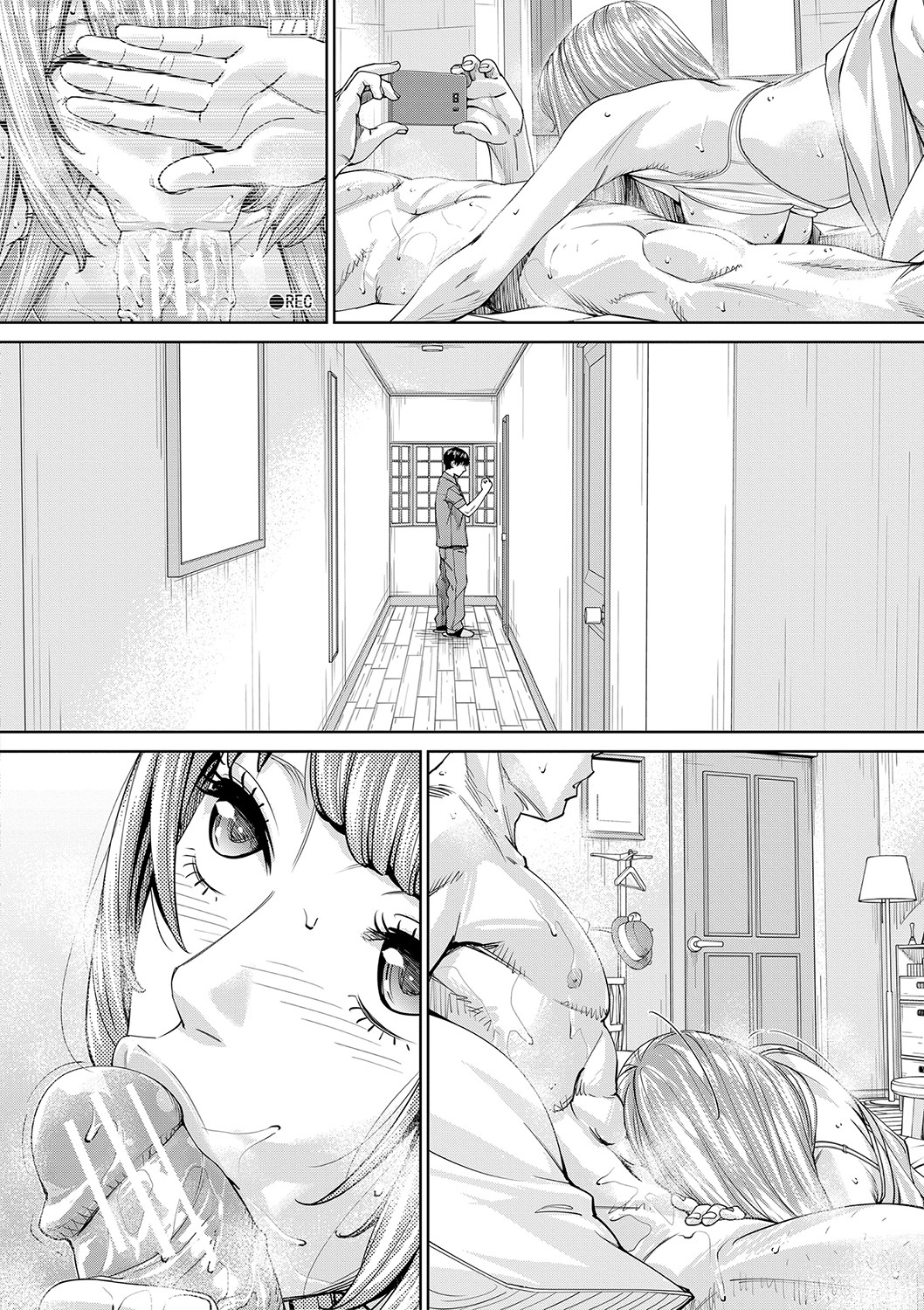 Chitose - Page 155