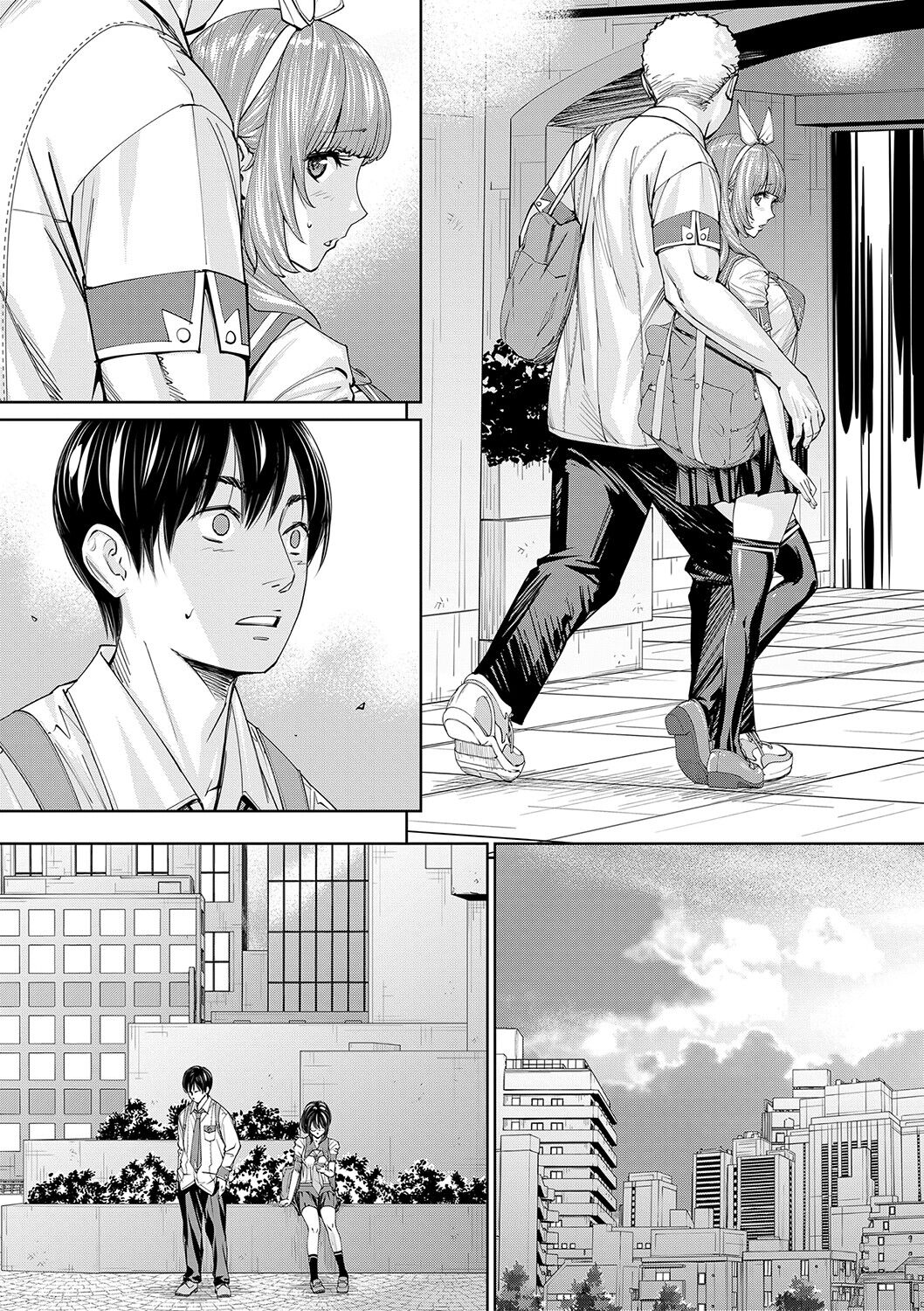 Chitose - Page 90