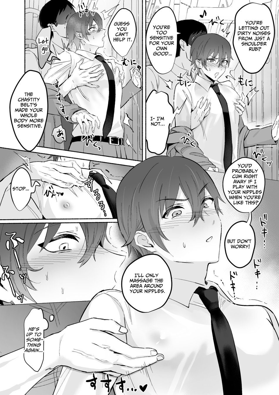 Chikubi Shuuchuu Jirashi Seme | Concentrated Nipple Teasing - Page 18