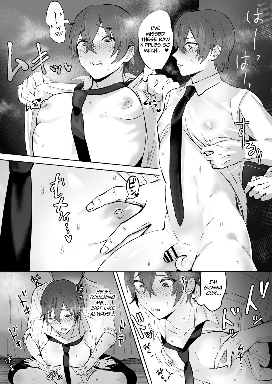 Chikubi Shuuchuu Jirashi Seme | Concentrated Nipple Teasing - Page 26