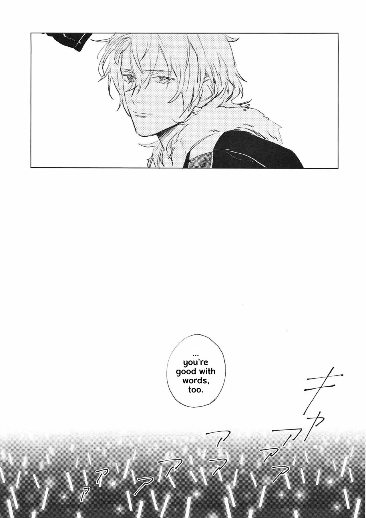 Welcome to the Night House - Page 10