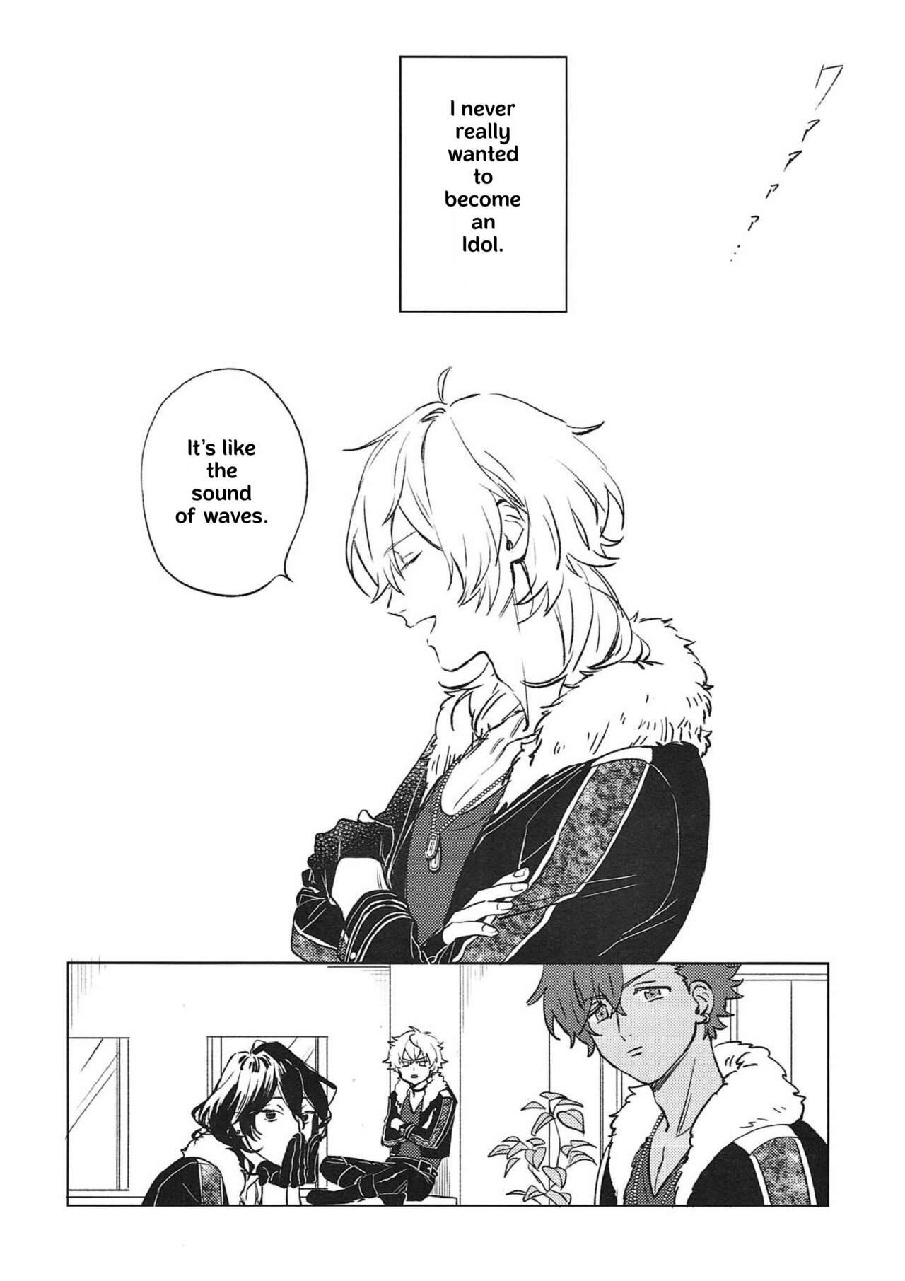 Welcome to the Night House - Page 7