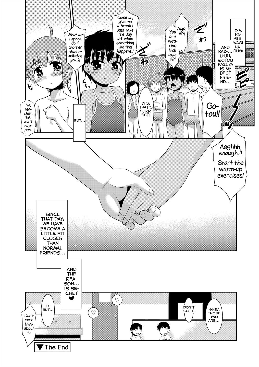 Shinyuu ga Mizugi ni Kigaetara... - Page 24