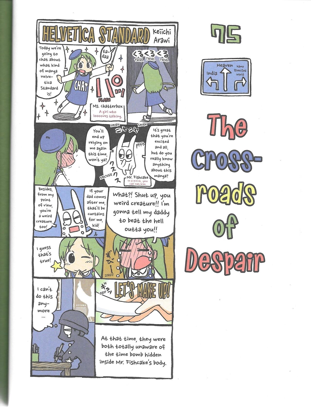 Helvetica Standard Italic - Page 42