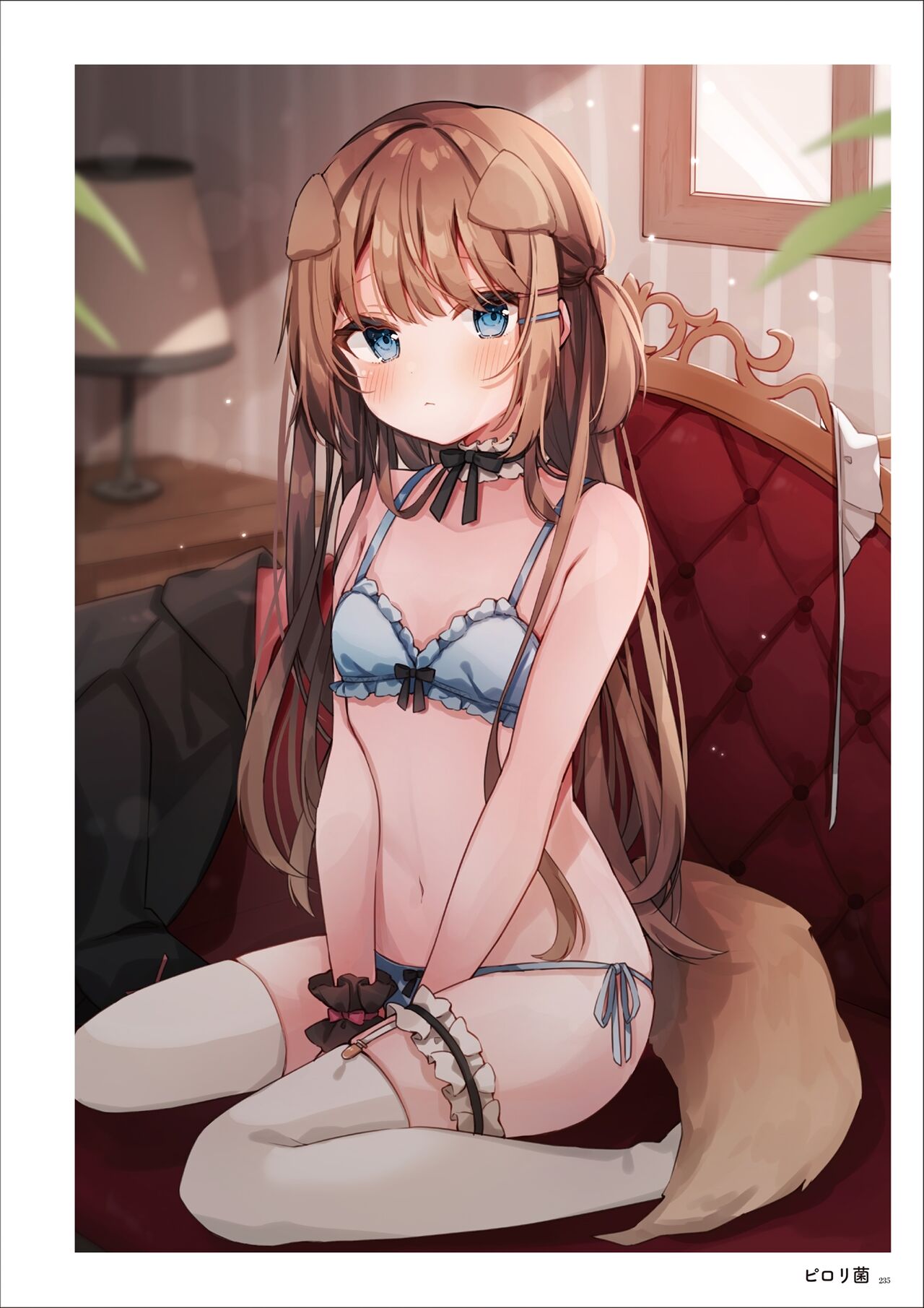 Uribou Artworks Collection - Page 233