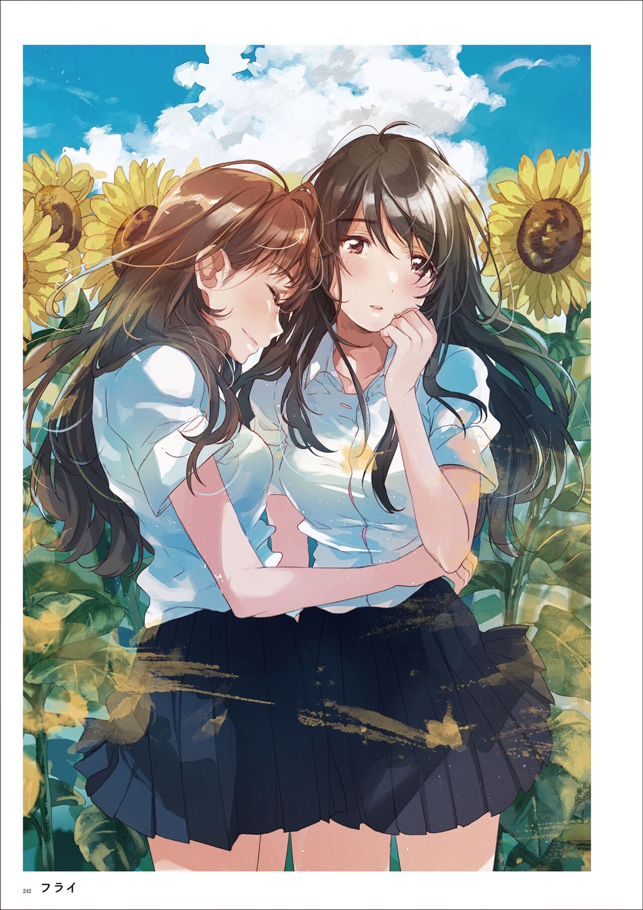 Uribou Artworks Collection - Page 240