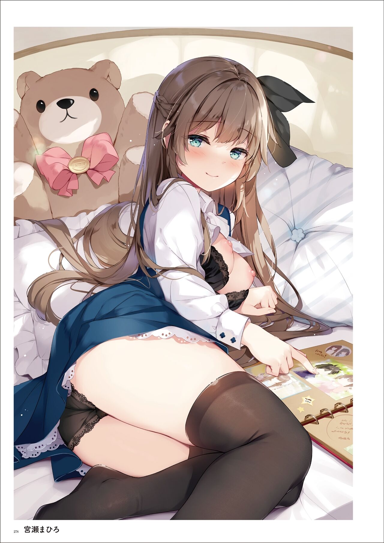 Uribou Artworks Collection - Page 276