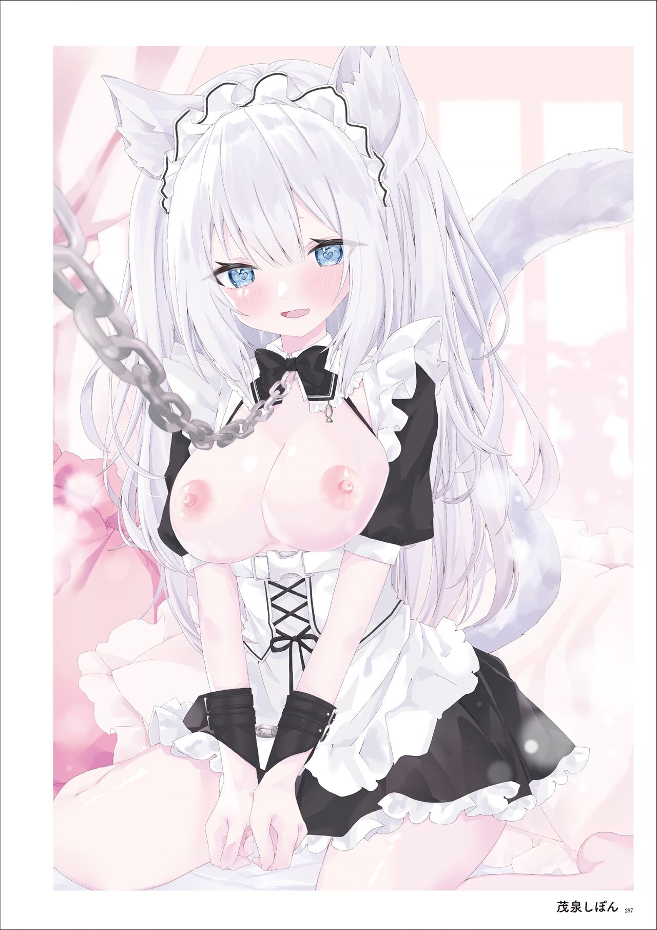 Uribou Artworks Collection - Page 285
