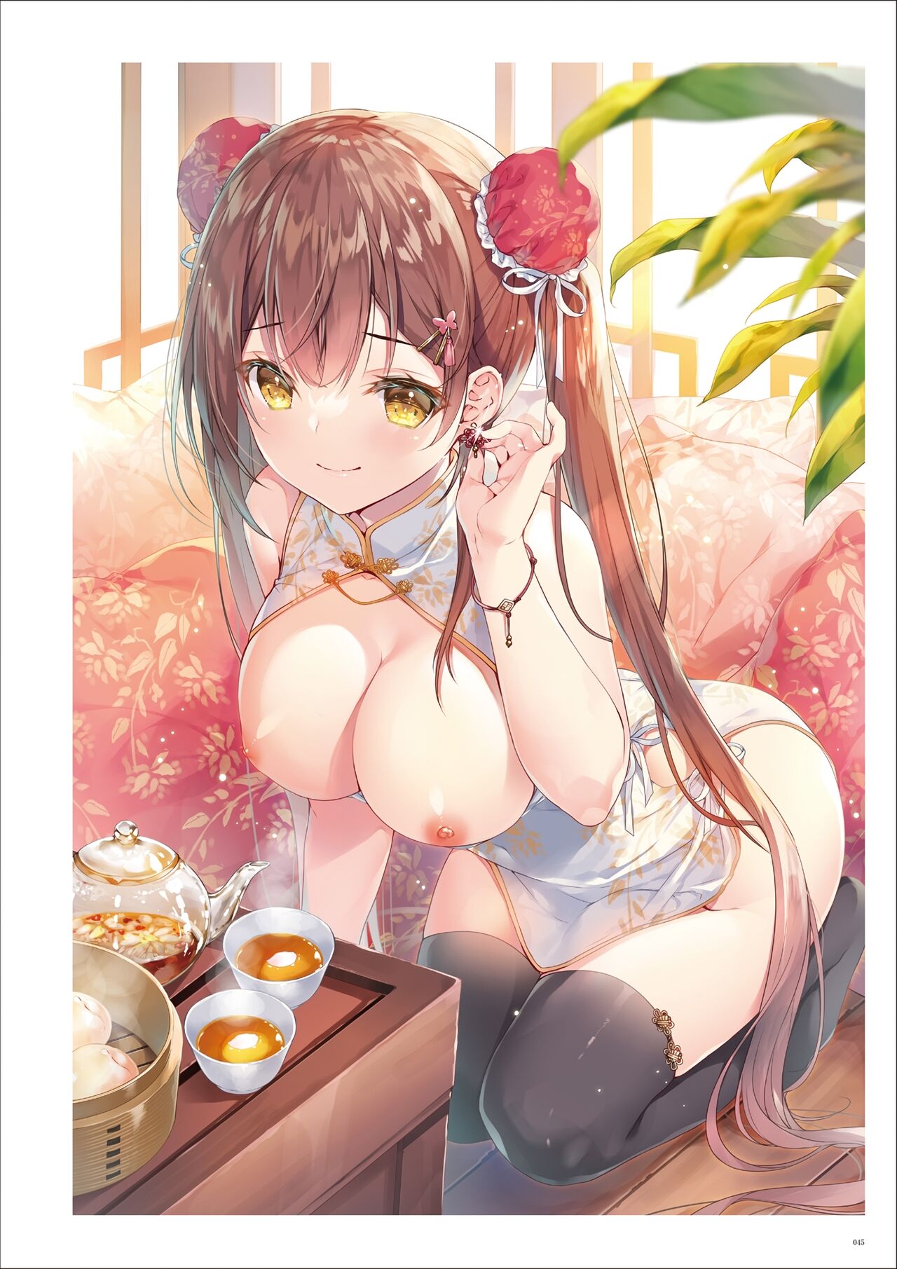 Uribou Artworks Collection - Page 43