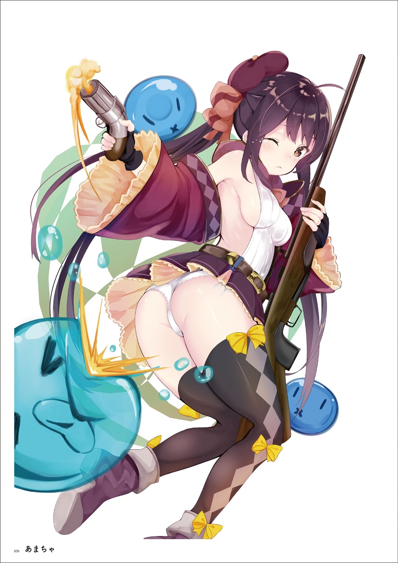 Uribou Artworks Collection - Page 68