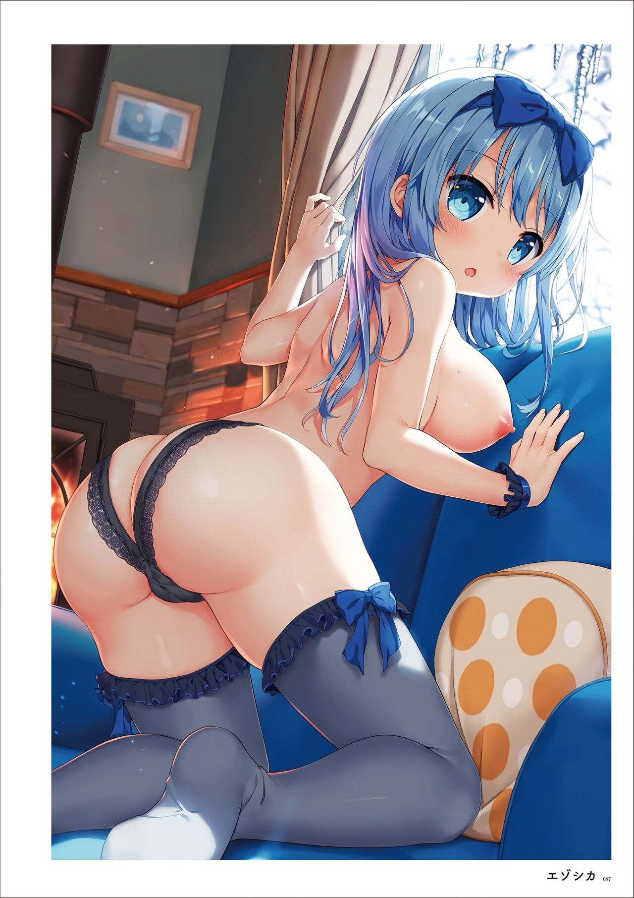 Uribou Artworks Collection - Page 85