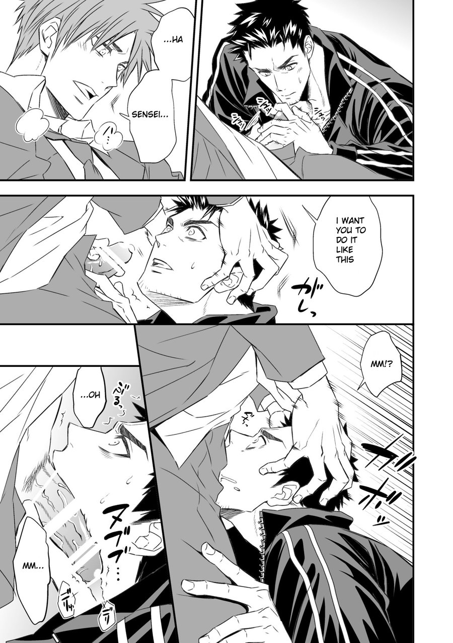 Taiiku Kyoushi - Page 11