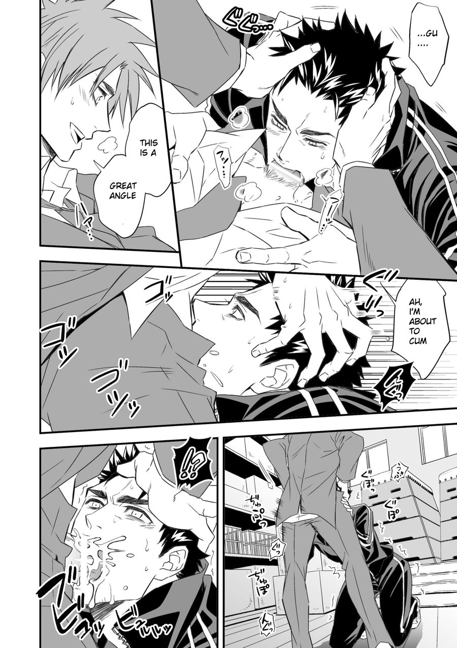 Taiiku Kyoushi - Page 12