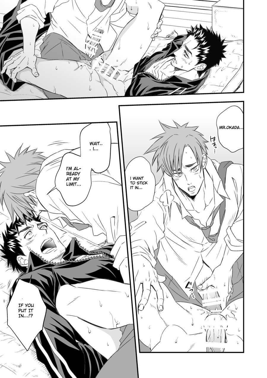 Taiiku Kyoushi - Page 19